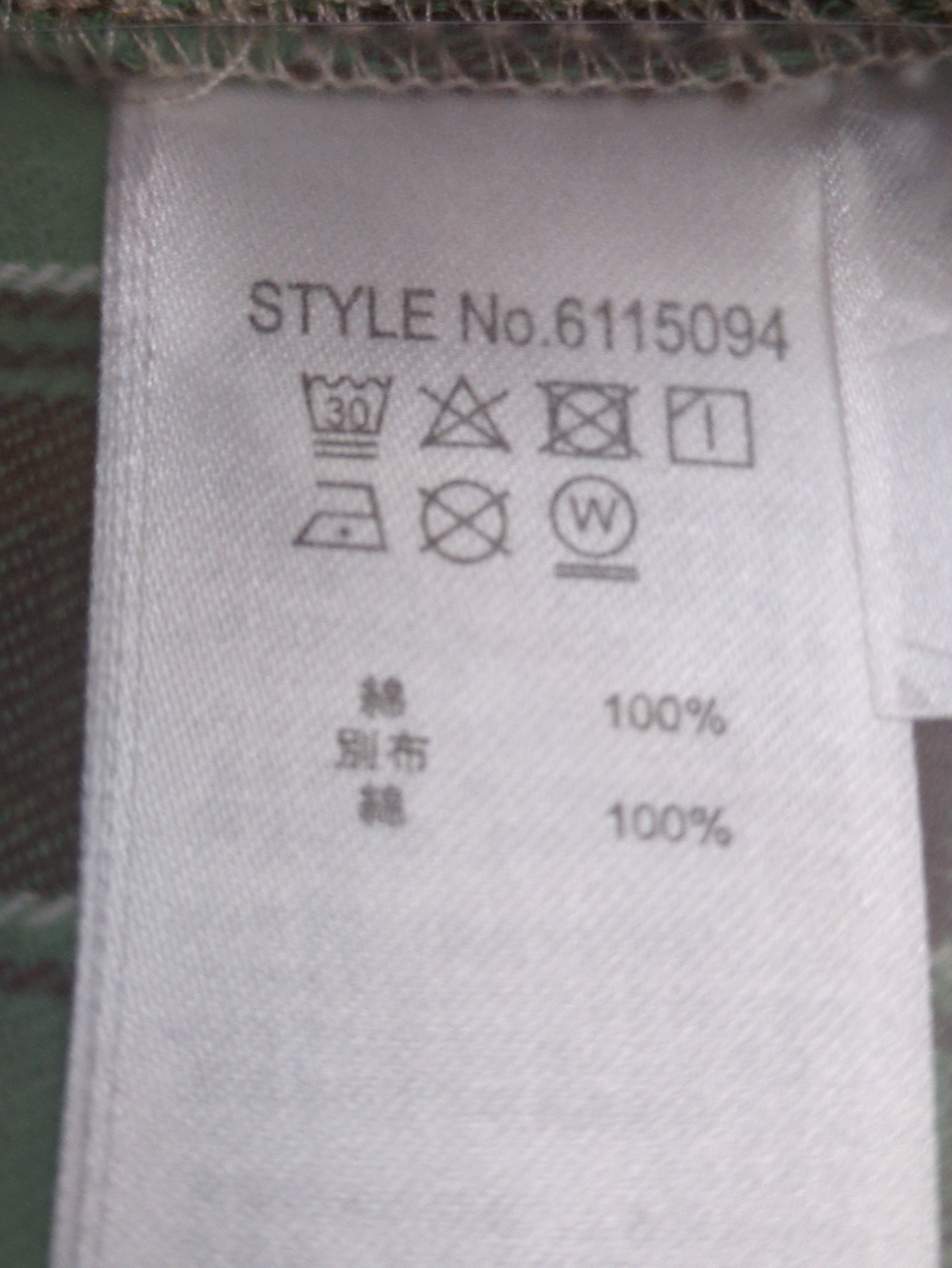 AVIREX / 半袖シャツ