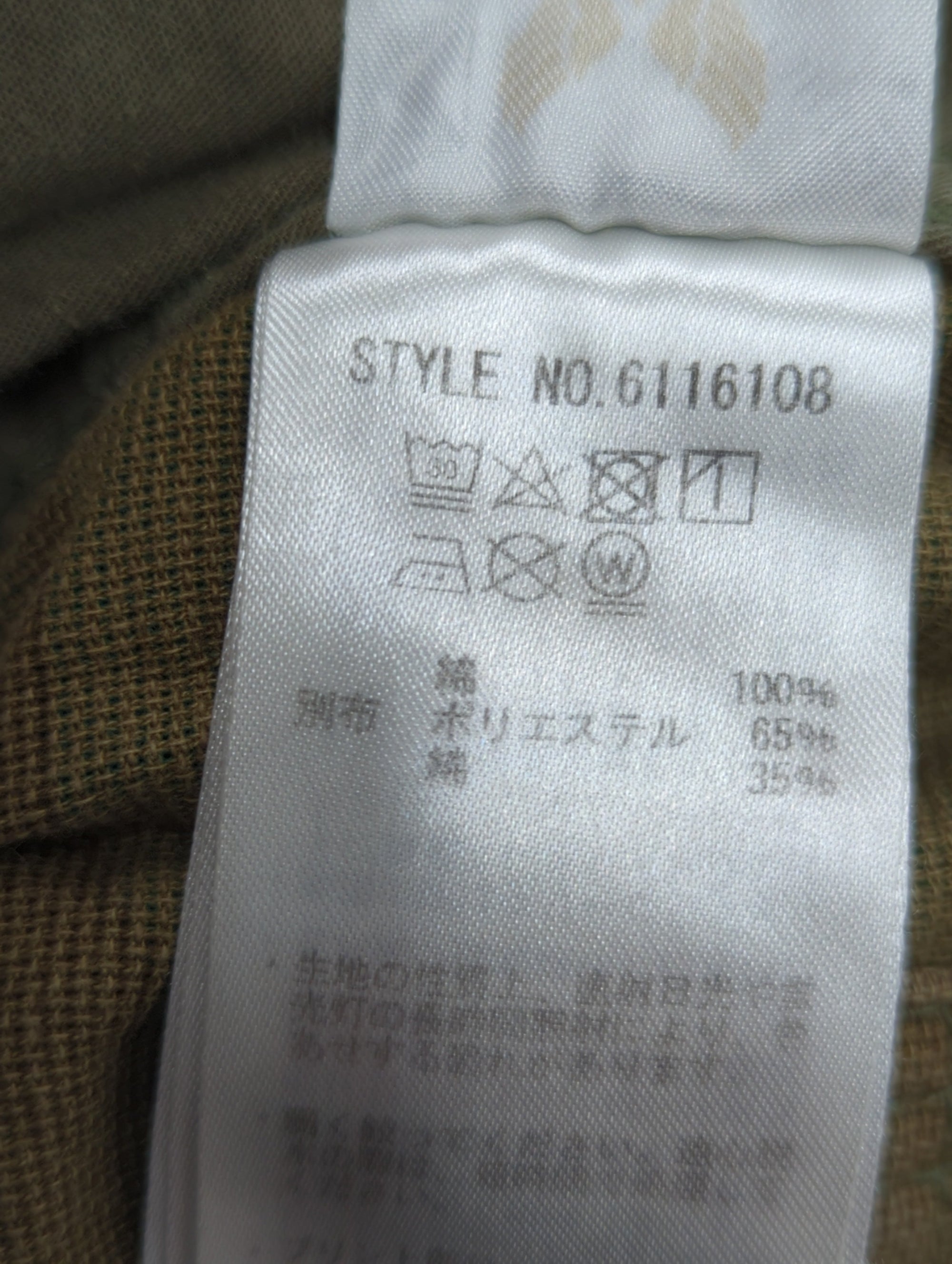 AVIREX / その他パンツ