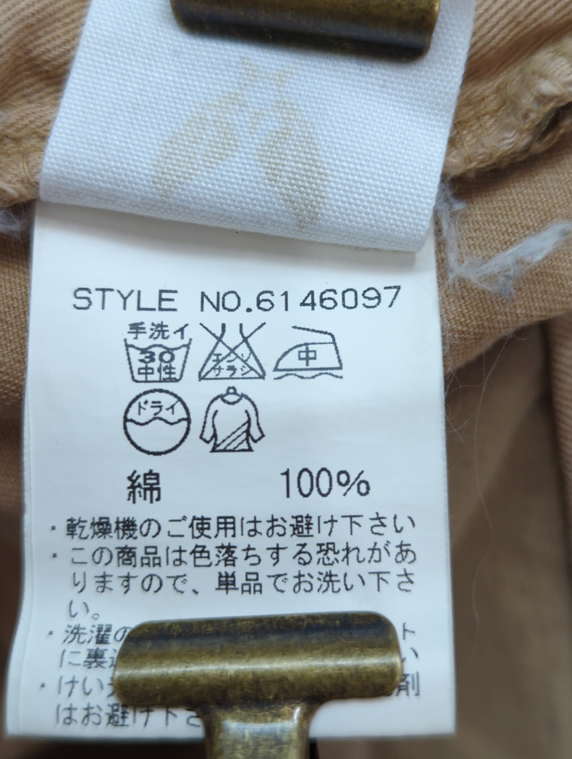 AVIREX / カーゴパンツ
