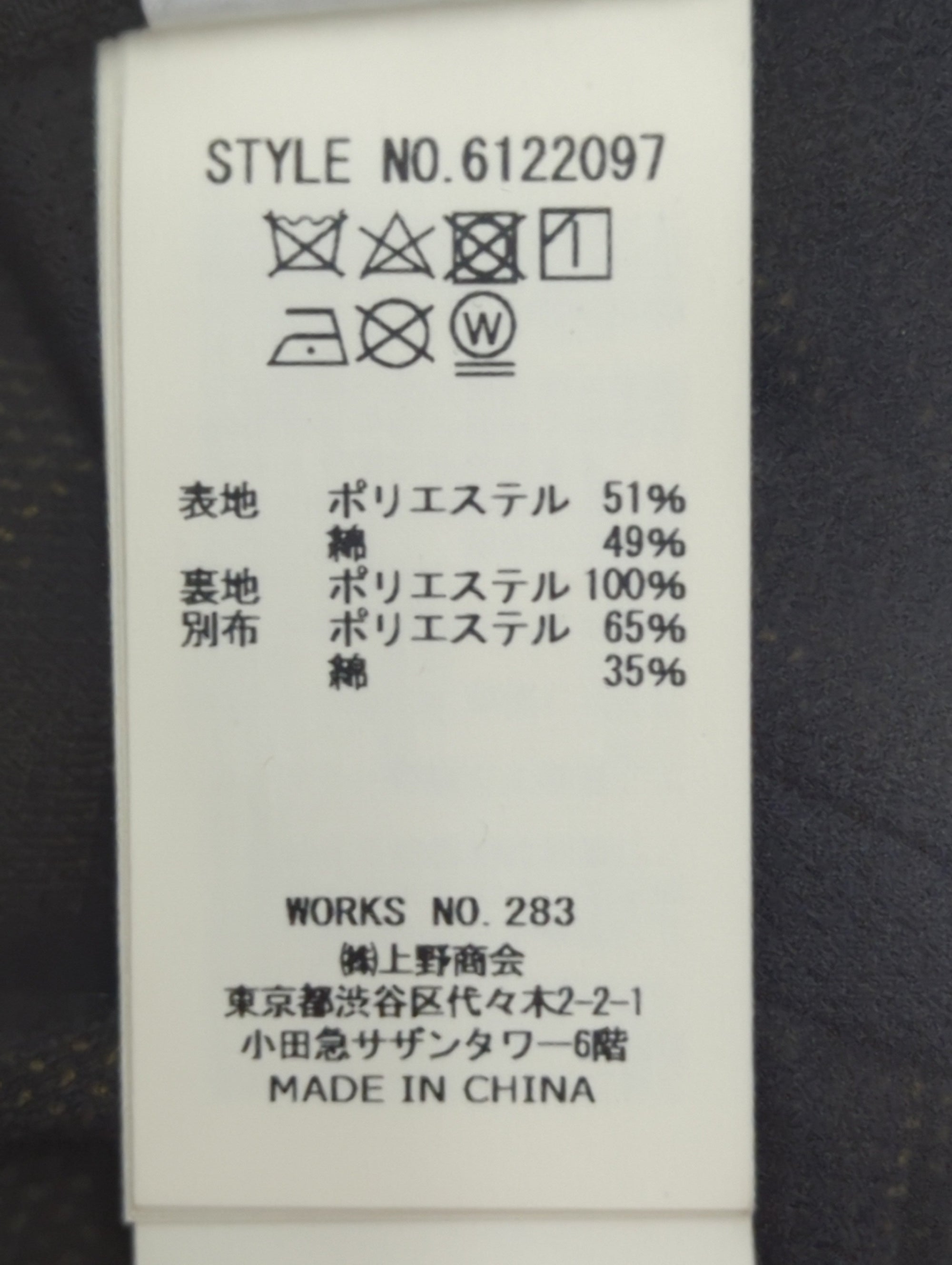 AVIREX / AVIREX ケーブ ジャケット/AVIREX CAVE JACKET