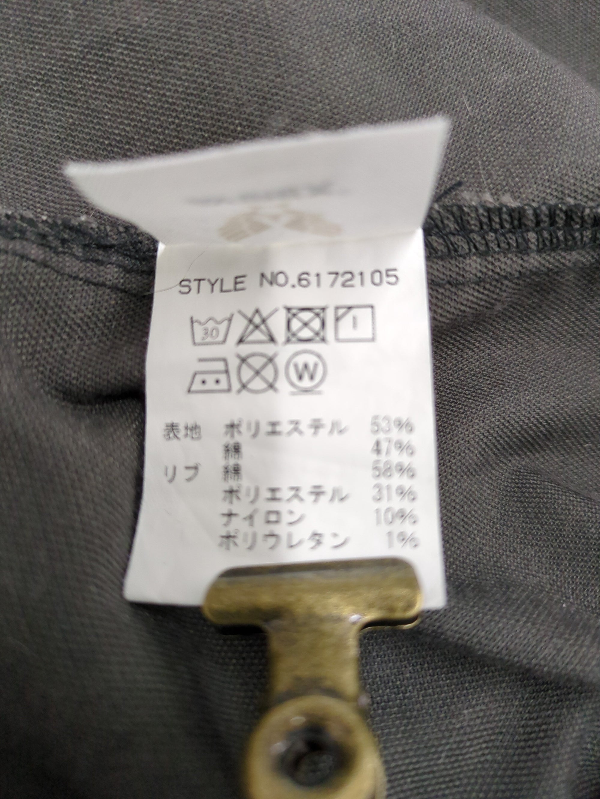 AVIREX / ムーブ カスタム ジャケット/MOVE CUSTOM JACKET