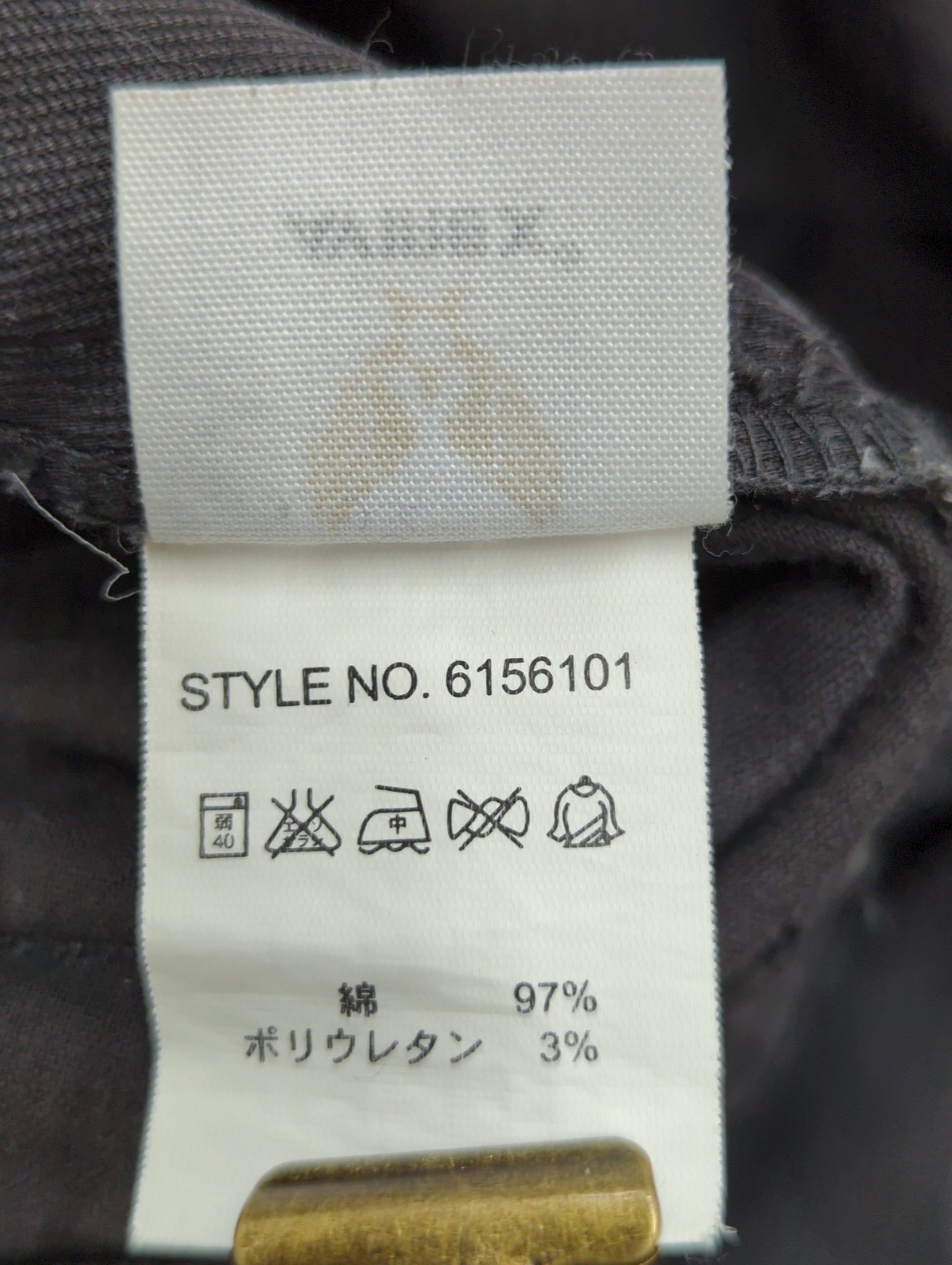 AVIREX / AVIREX/アヴィレックス/ストレッチ ドビー パンツ/STRETCH DOBBY PANT/MILIPAN