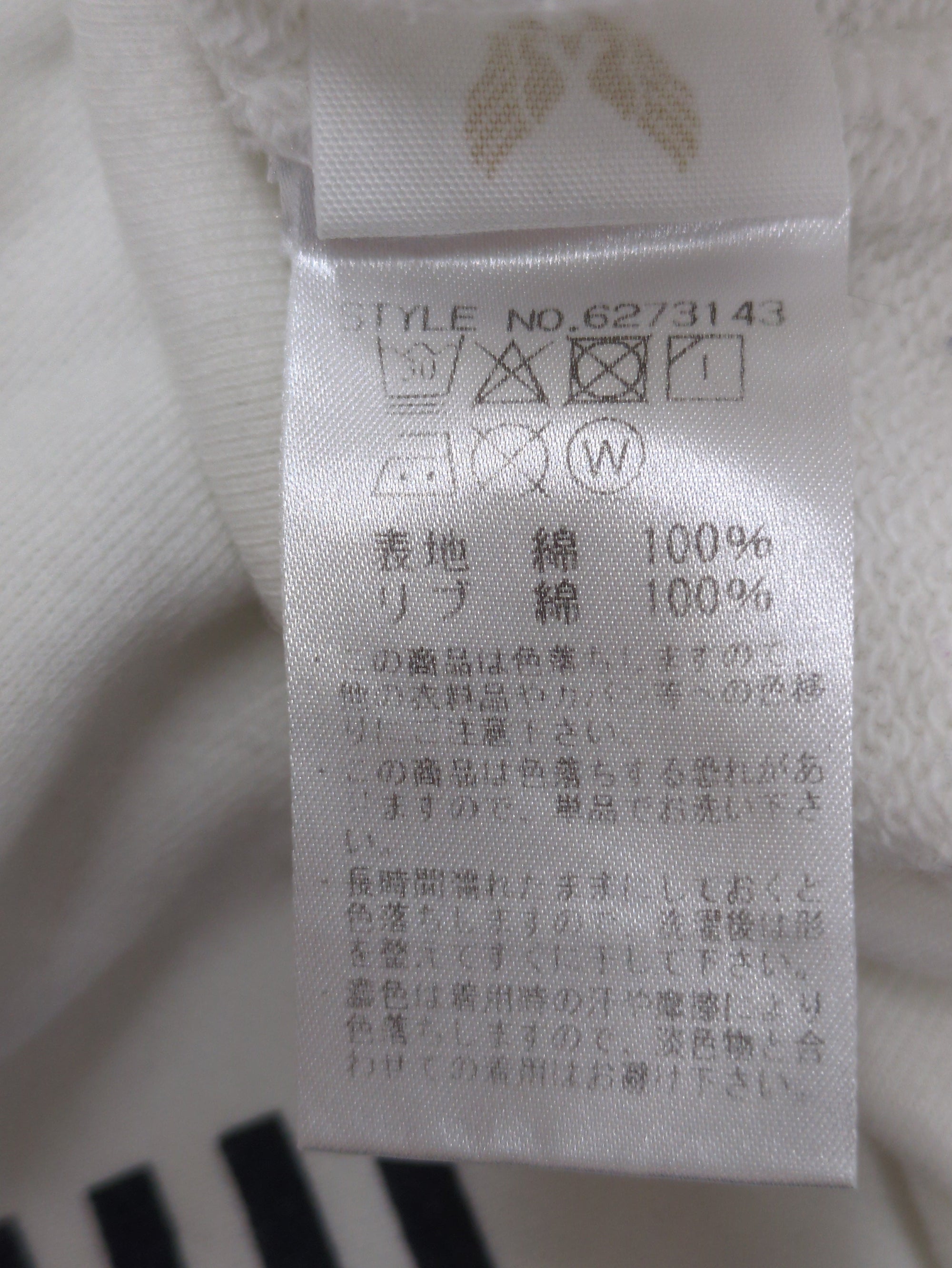 AVIREX / TYPE BLUE/TOM CAT PULL PARKA/トムキャット プルオーバーパーカー