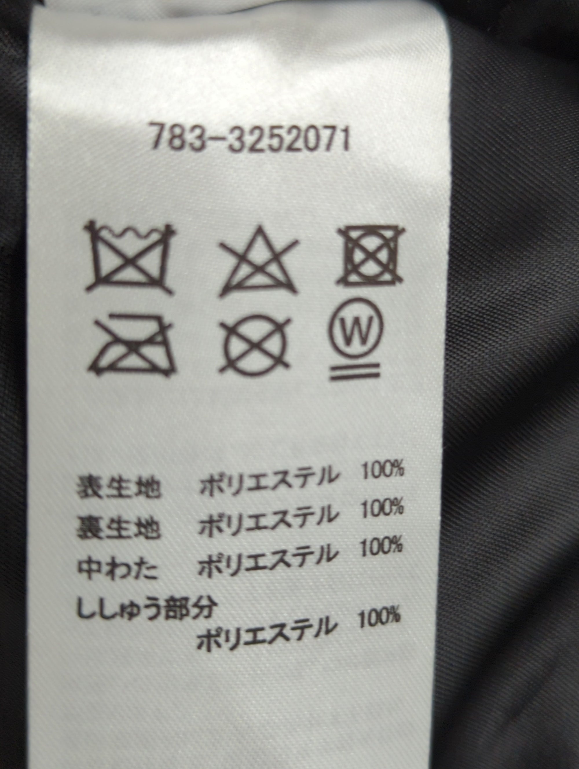 AVIREX / 2024 HB HOODIE JKT