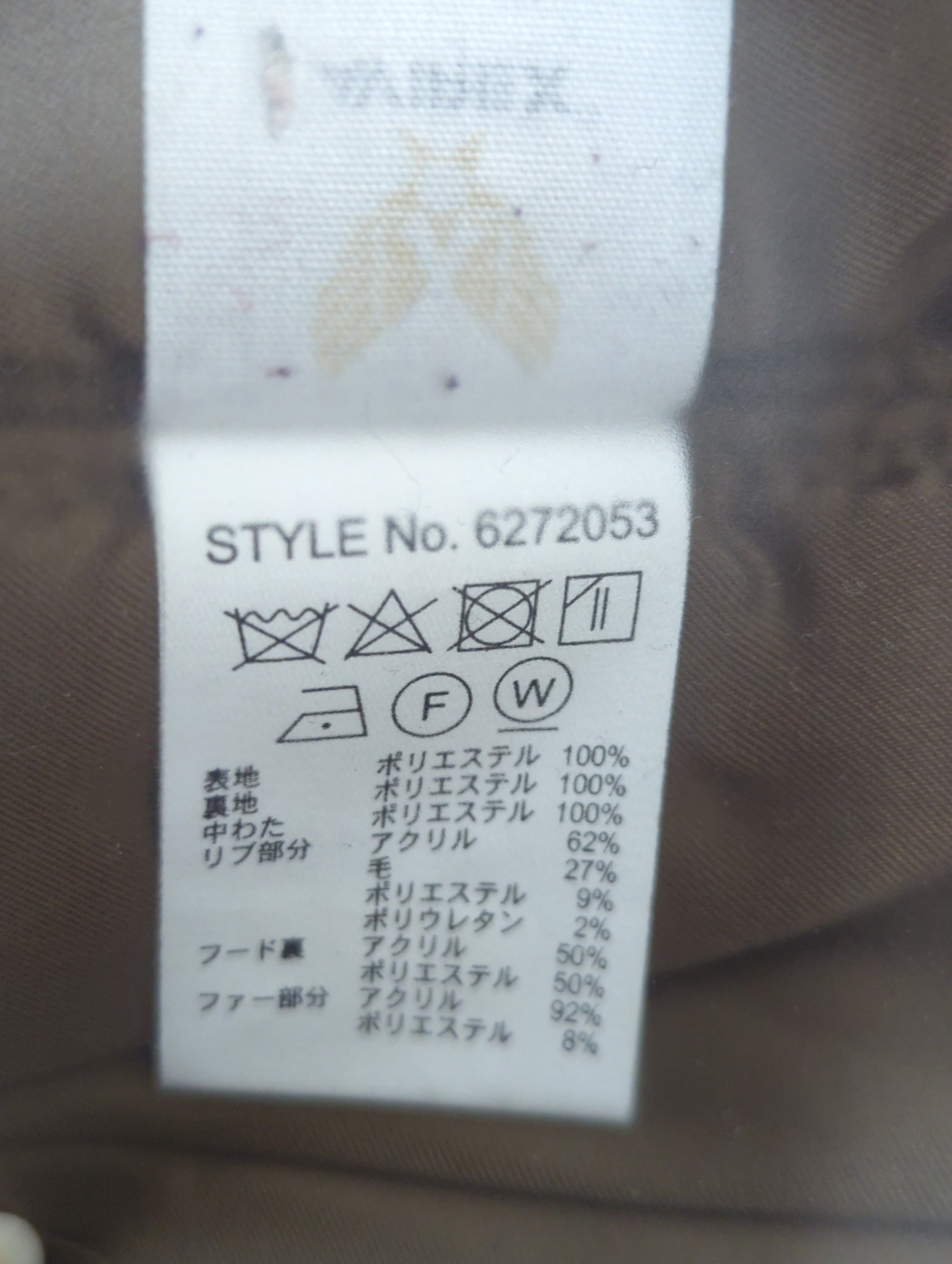 AVIREX / AVIREX/アヴィレックス/WOMEN'S レースアップ N-3Bコート/LACE UP N-3B COAT
