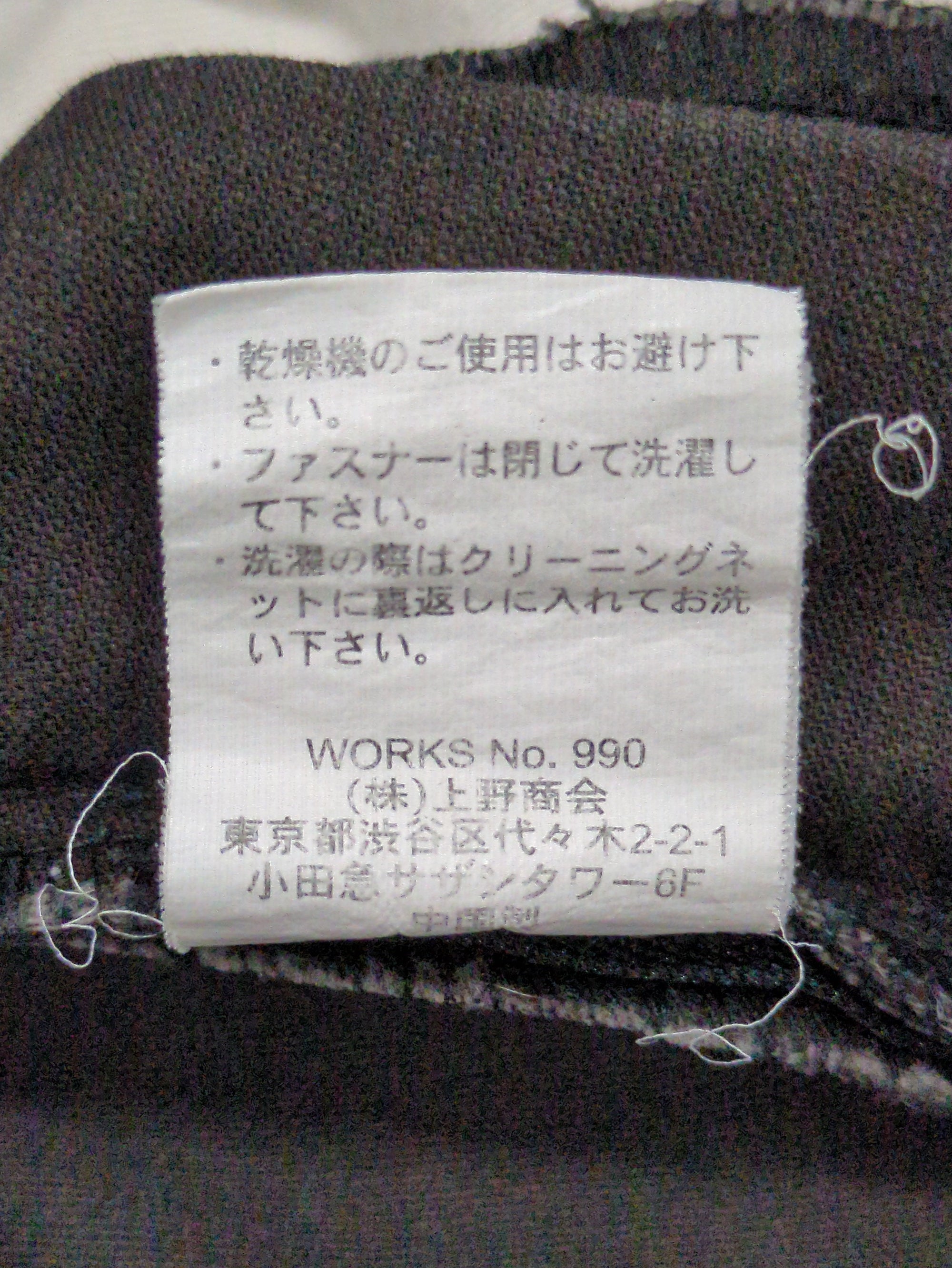 AVIREX / カーゴパンツ