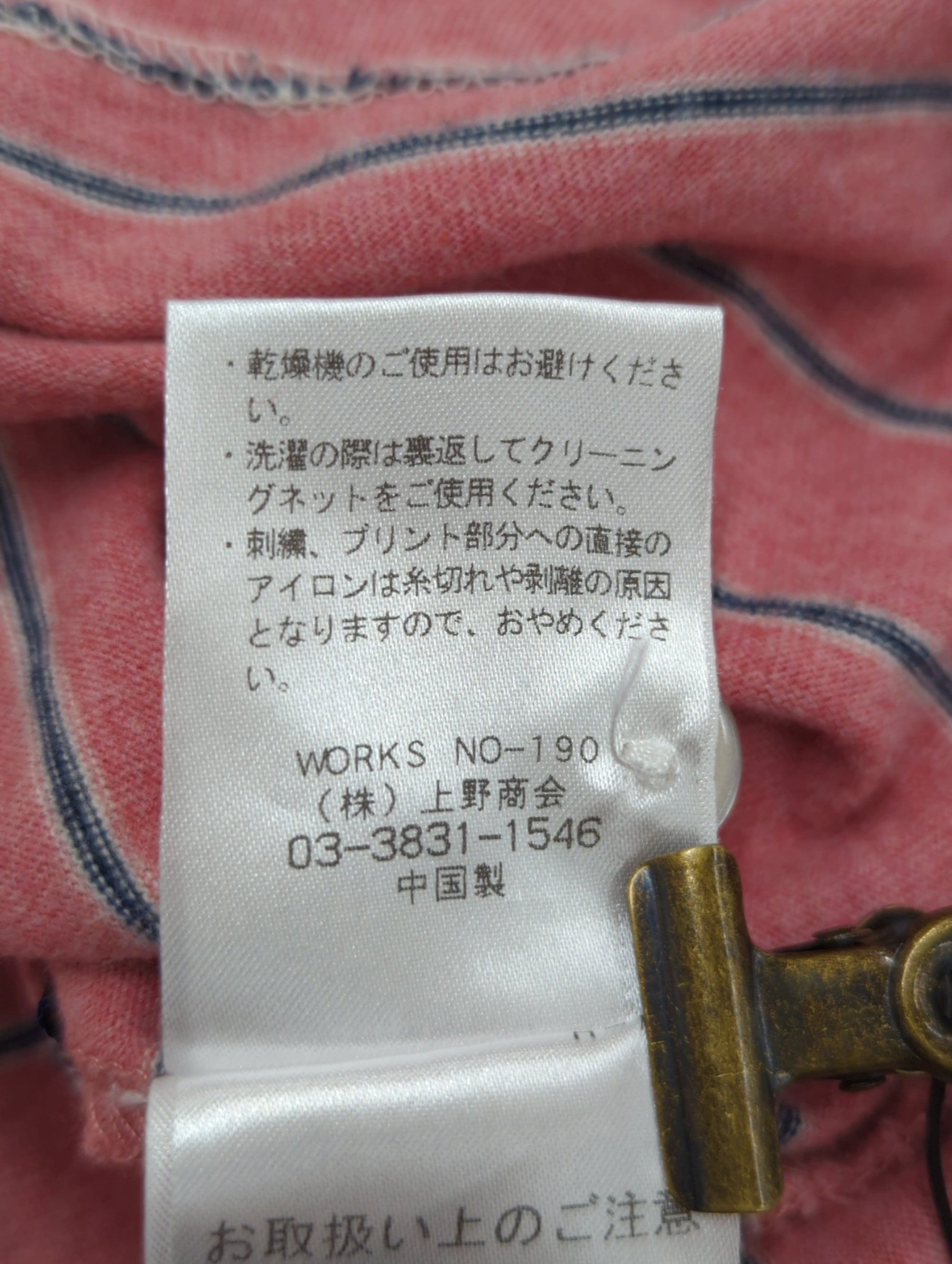 AVIREX / ポロシャツ