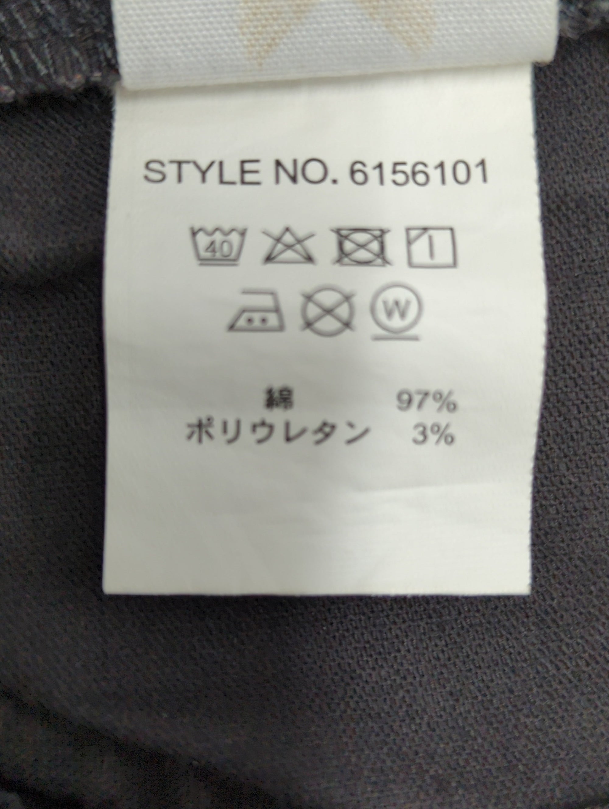 AVIREX / AVIREX/アヴィレックス/ストレッチ ドビー パンツ/STRETCH DOBBY PANT/MILIPAN