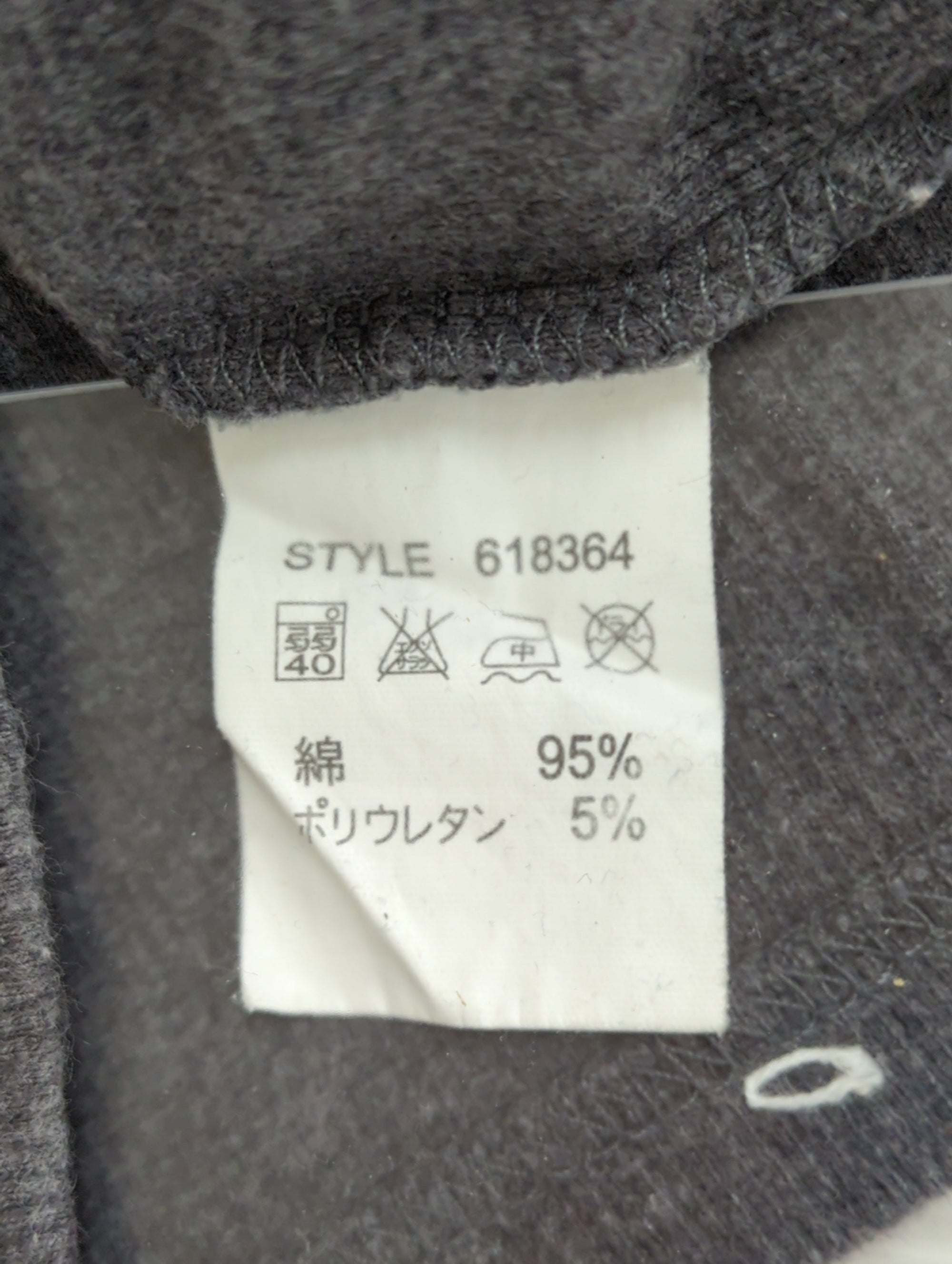 AVIREX / 半袖Tシャツ