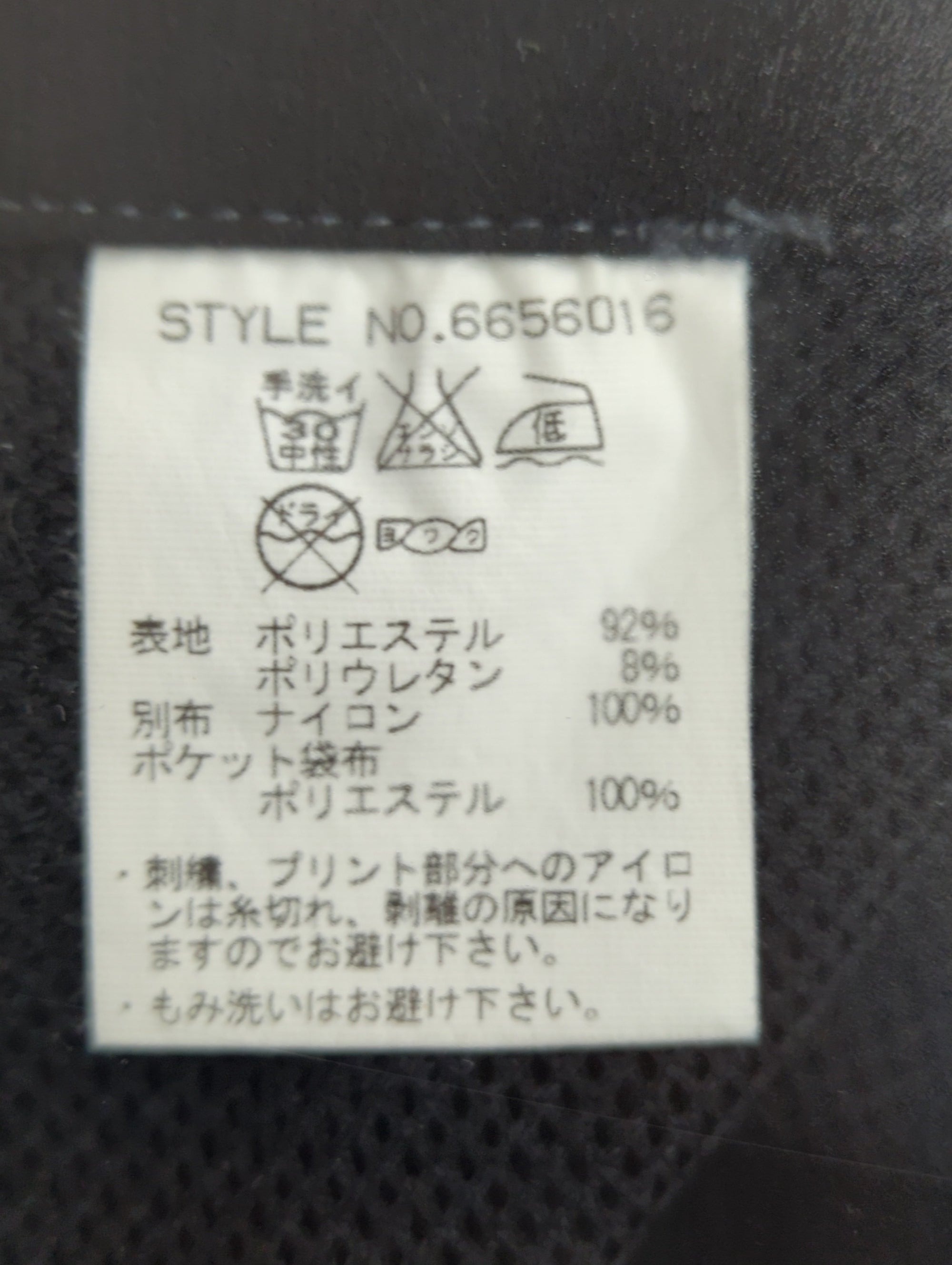 AVIREX / ショートパンツ