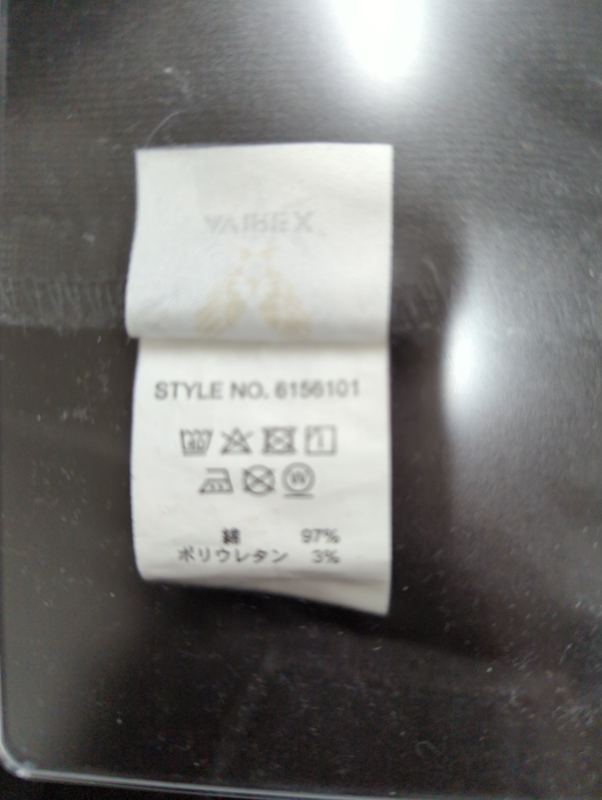 AVIREX / AVIREX/アヴィレックス/ストレッチ ドビー パンツ/STRETCH DOBBY PANT/MILIPAN