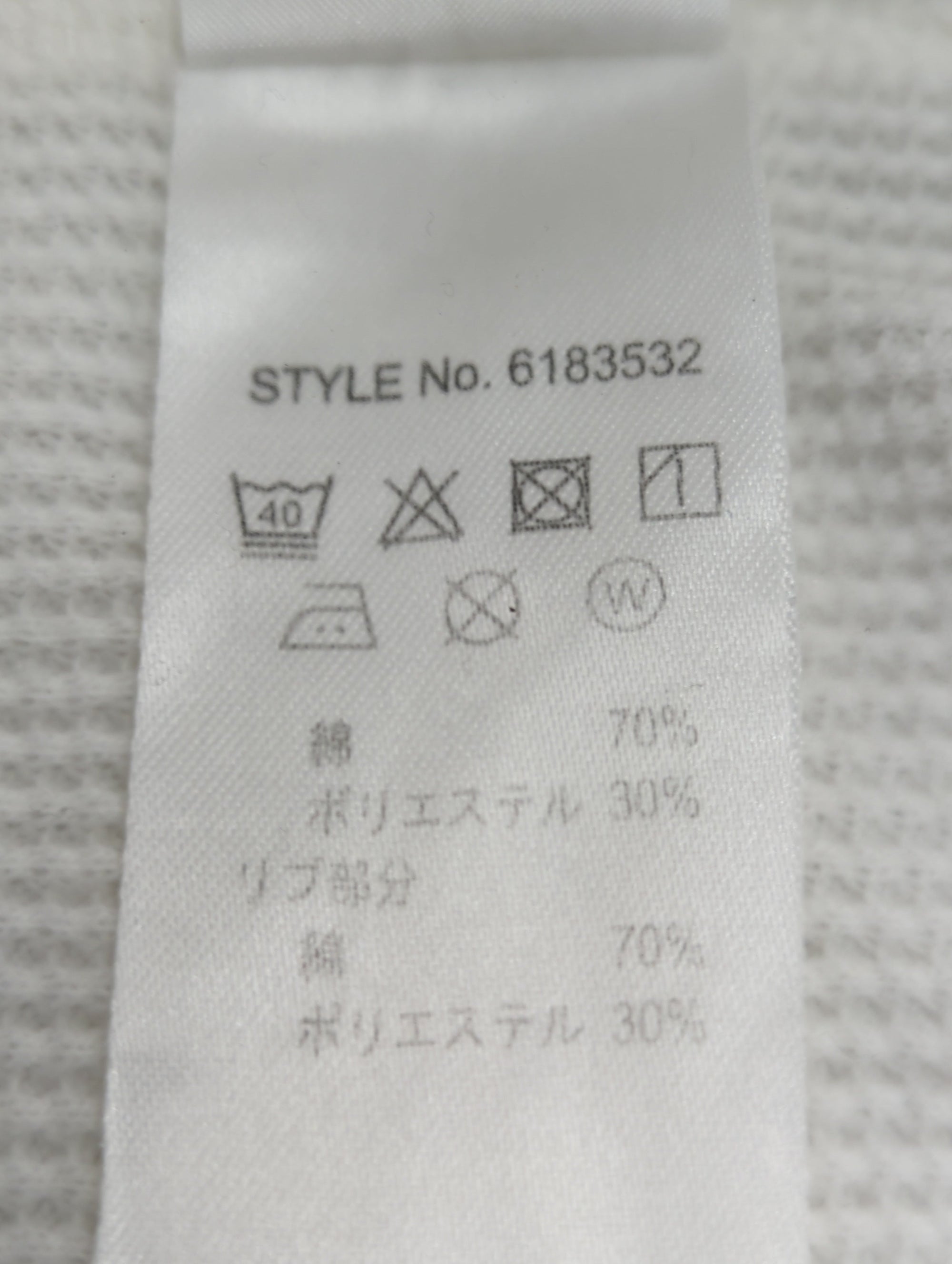 AVIREX / 長袖Tシャツ