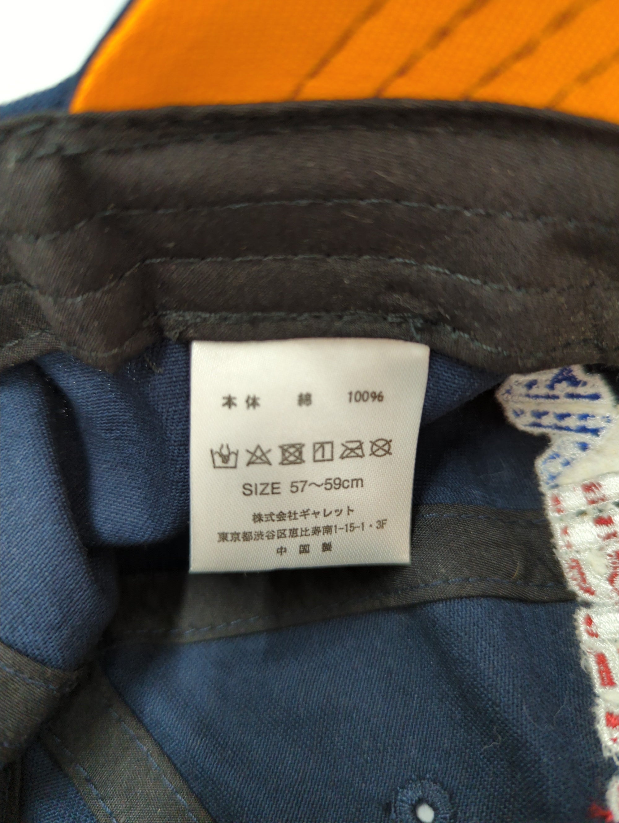 AVIREX / キャップ