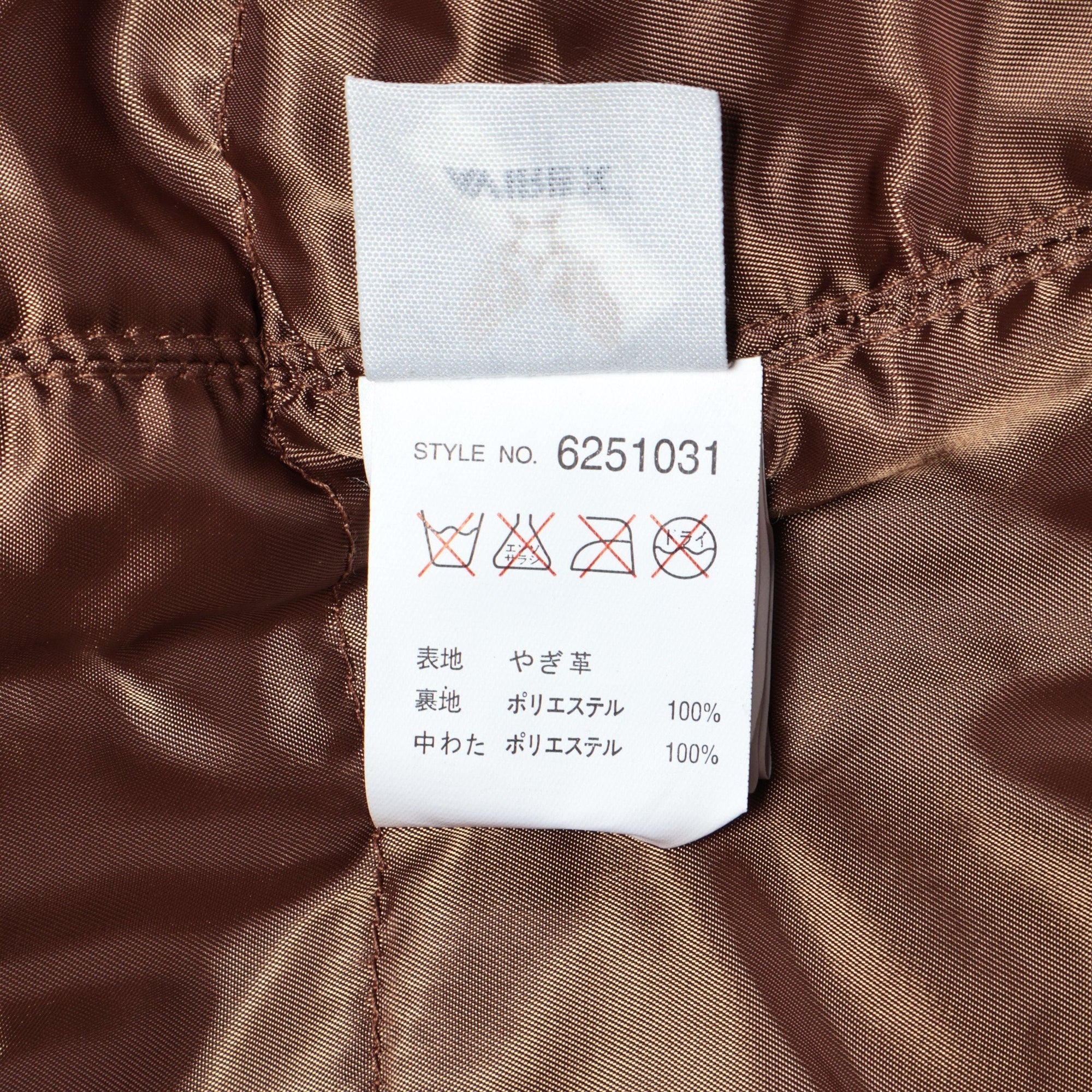 AVIREX / SH L-LEATHER MA-1 ST