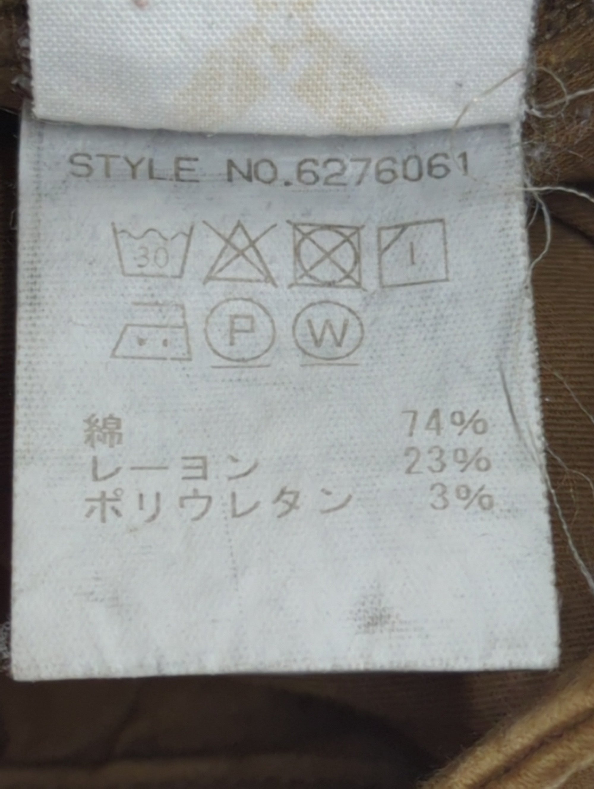 AVIREX / その他パンツ