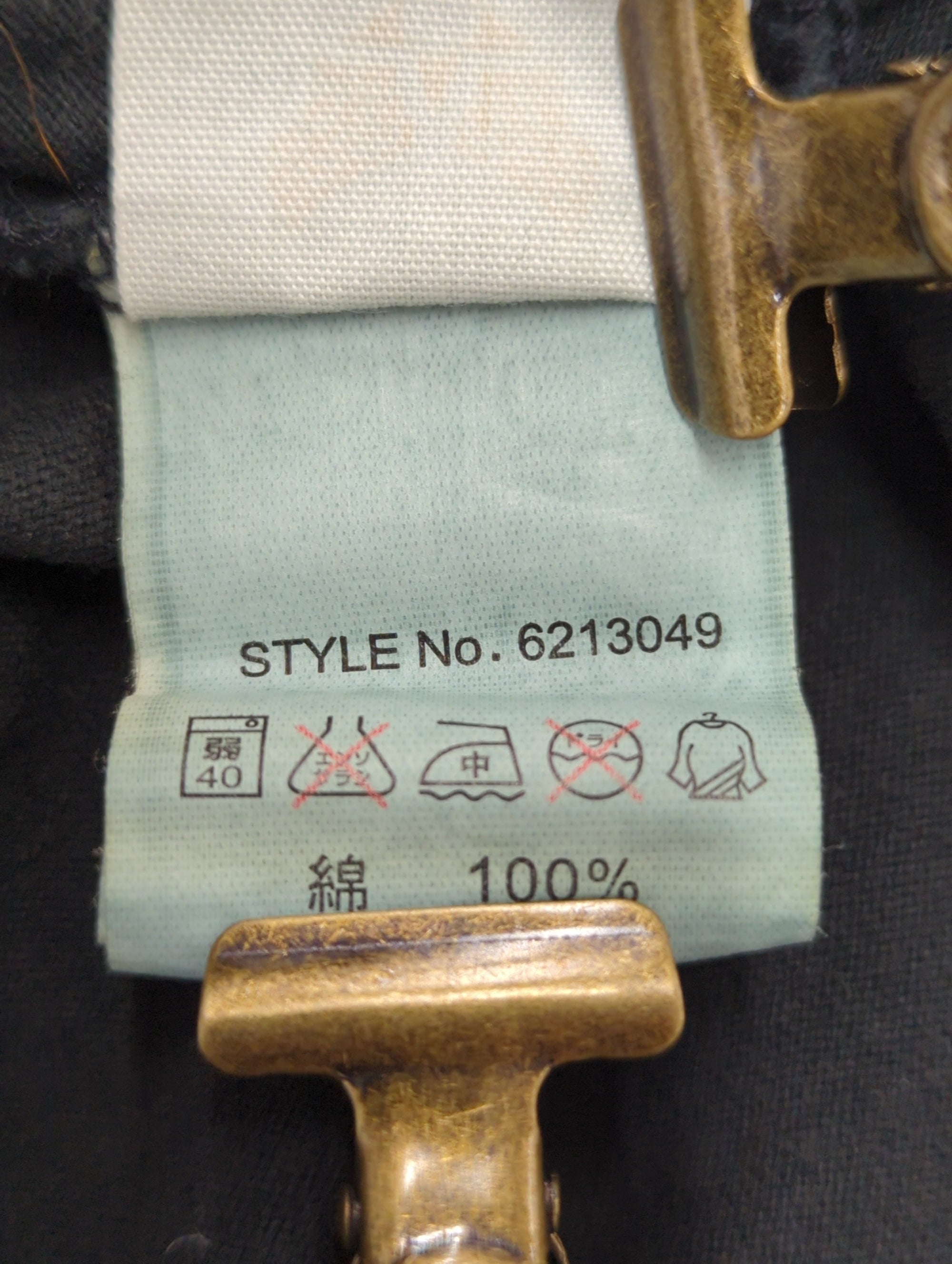 AVIREX / 半袖Tシャツ
