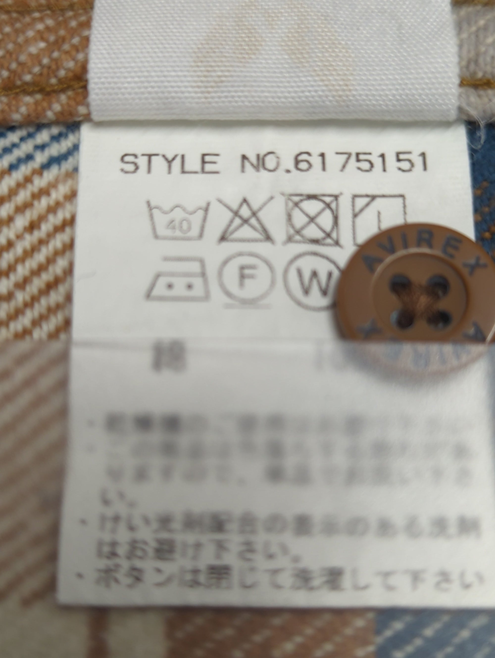 AVIREX / 長袖シャツ