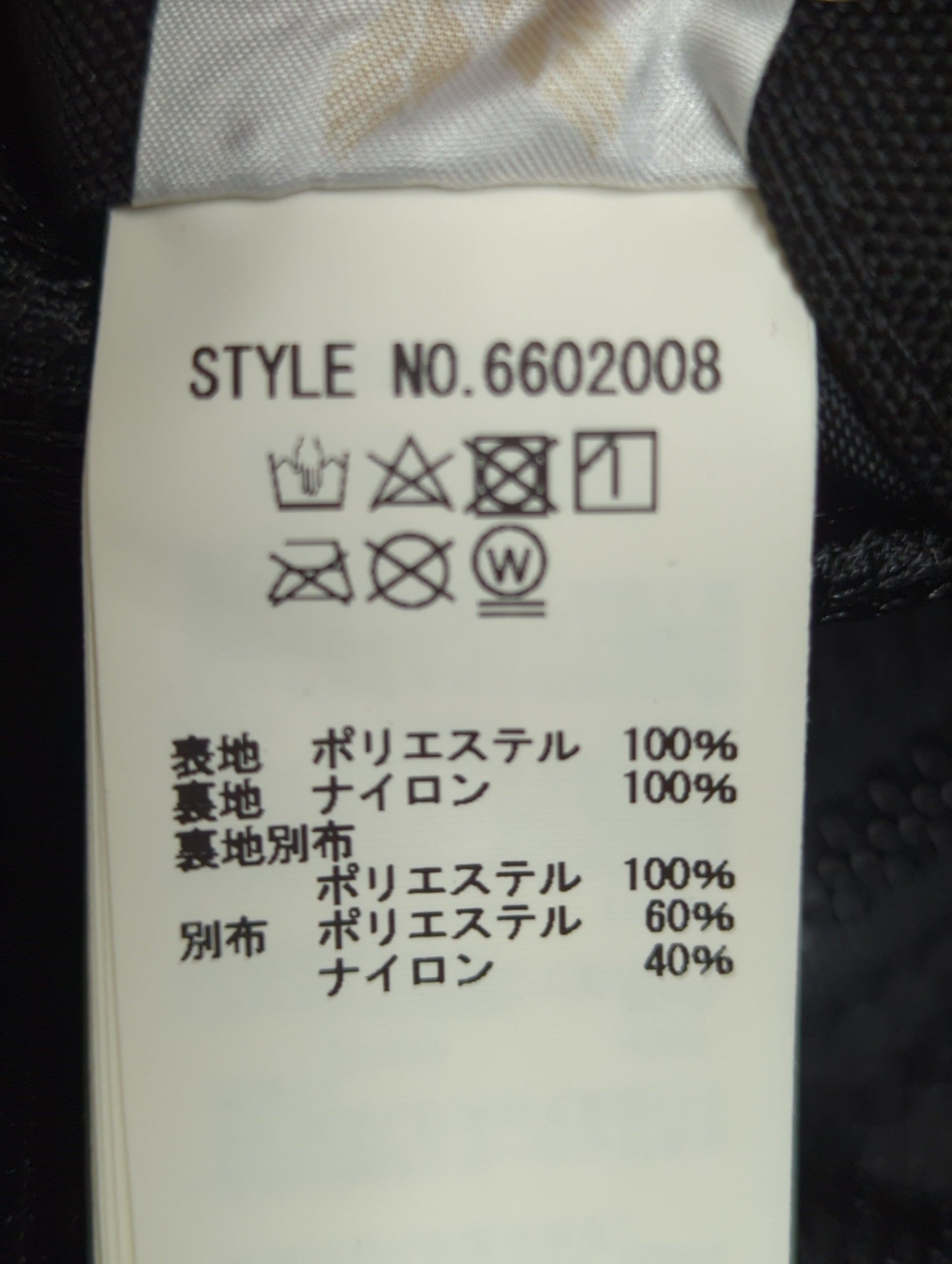 AVIREX / 【P.D.W.】ブートキャンプベスト/BOOTCAMP VEST