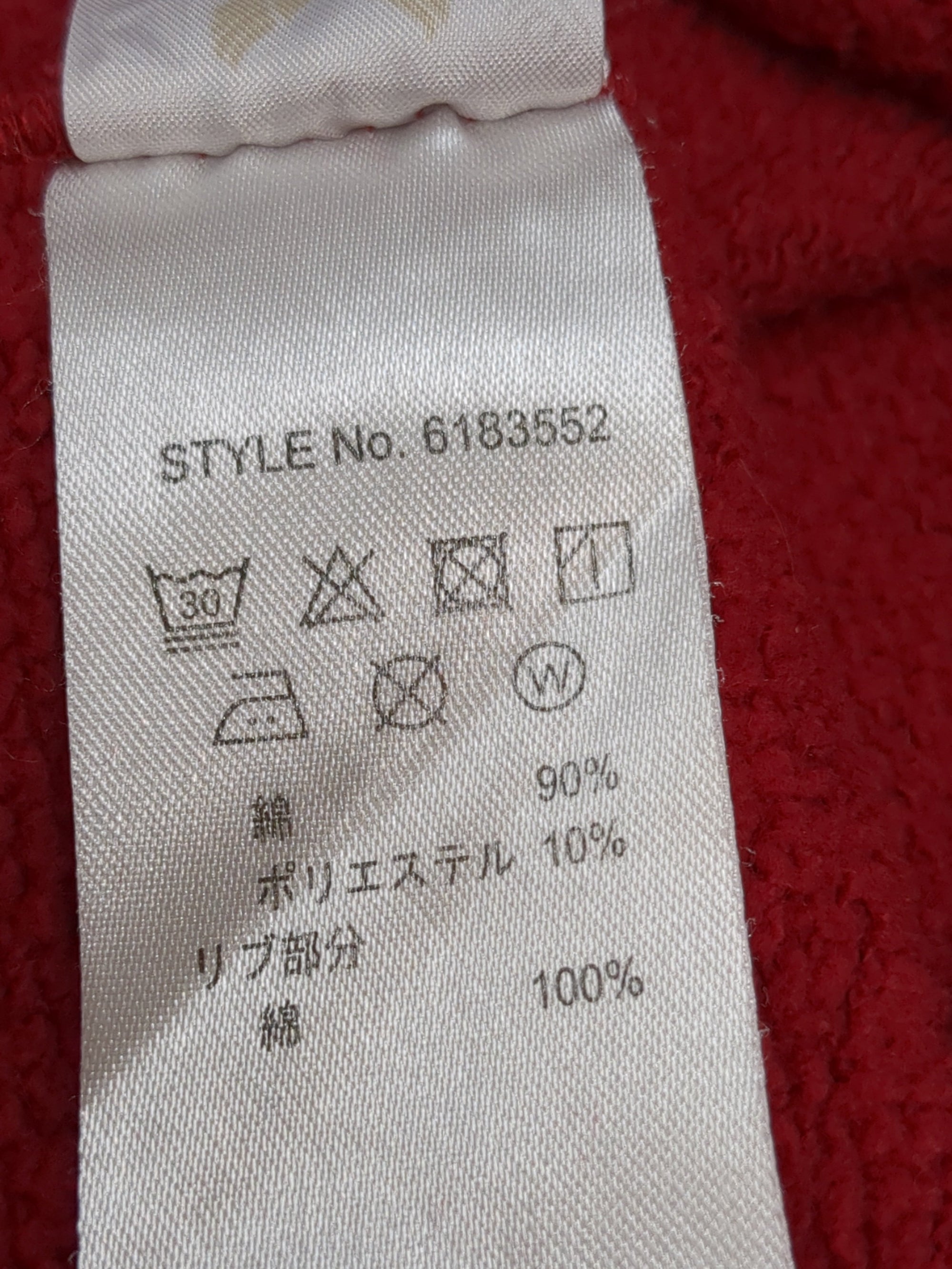 AVIREX / 【WEB&DEPOT限定】ビッグロゴ クルーネック スウェット/BIG LOGO CREW NECK SWEAT