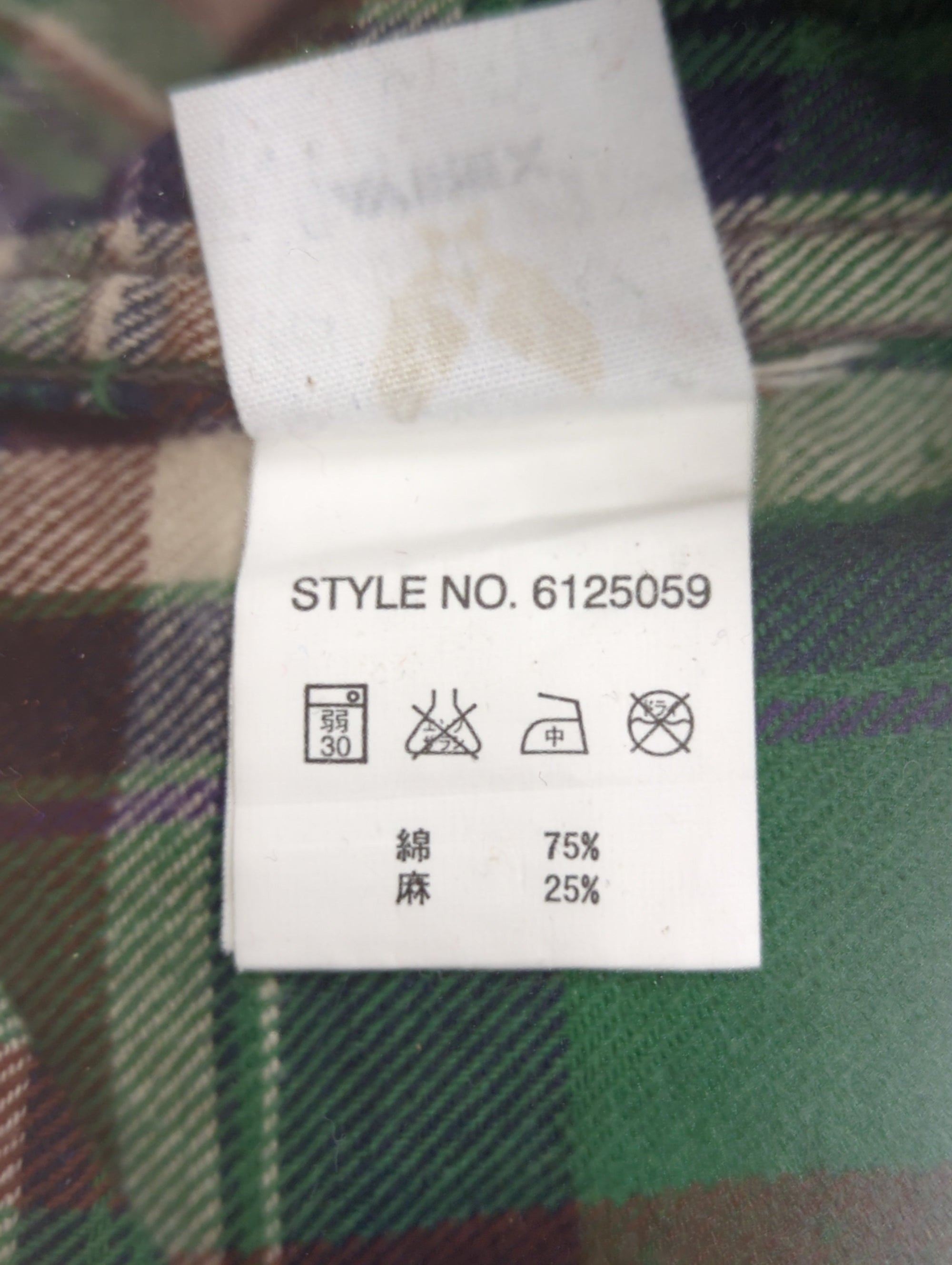 AVIREX / WORKMAN CHECK SHIRT
