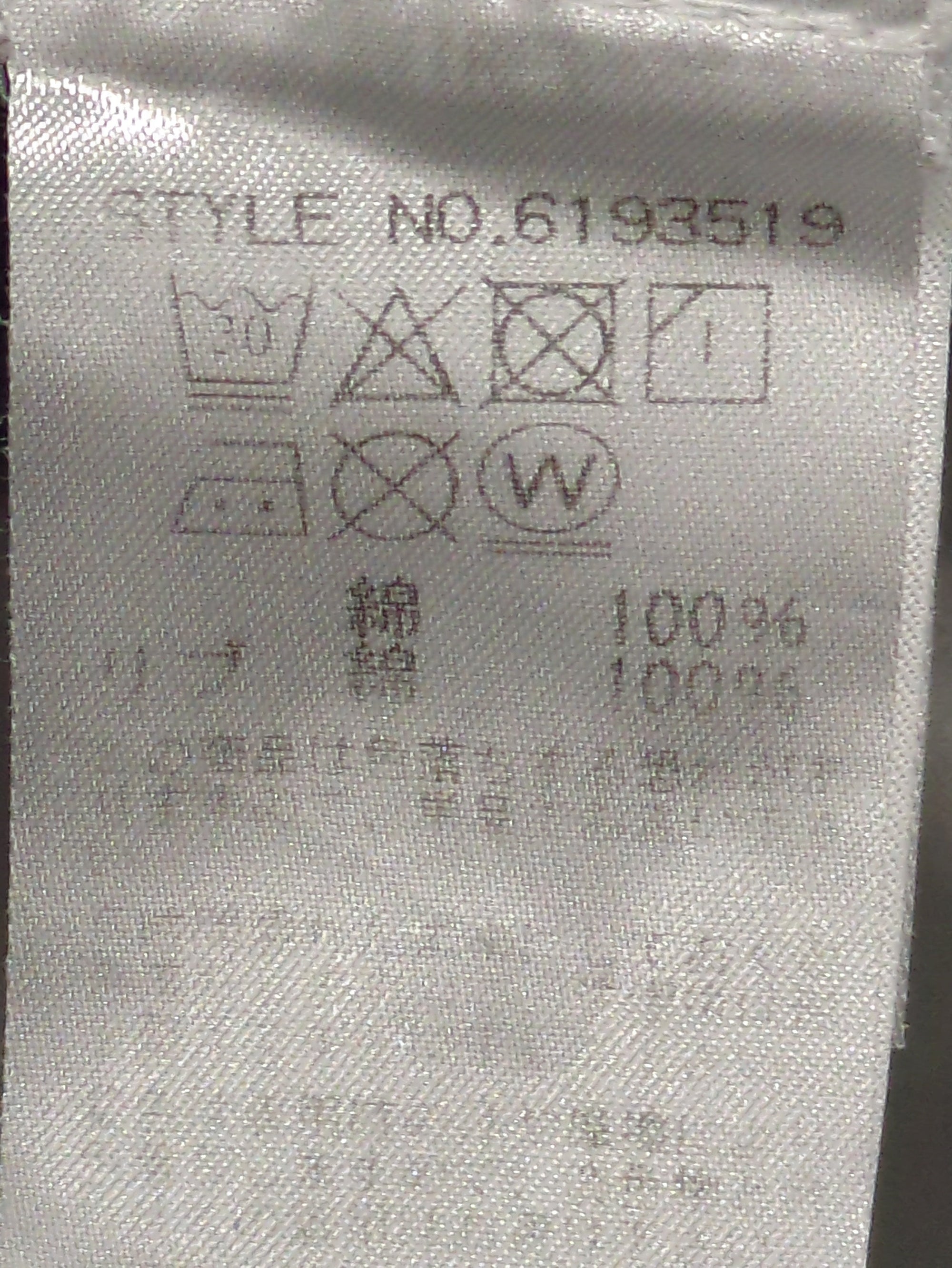 AVIREX / #チャージャーズ ポロシャツ/S/S CARGERS POLO SHIRT