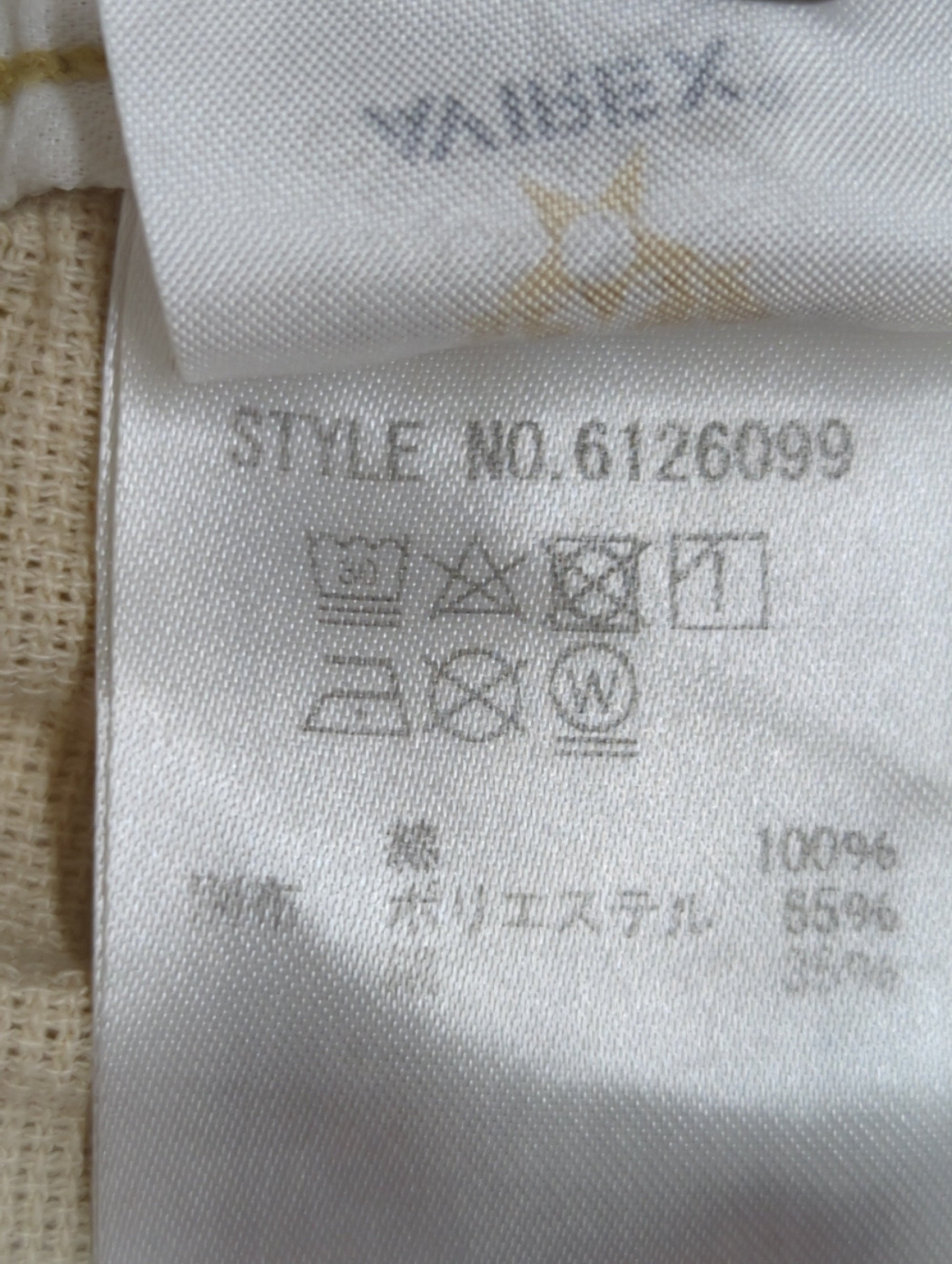 AVIREX / その他パンツ