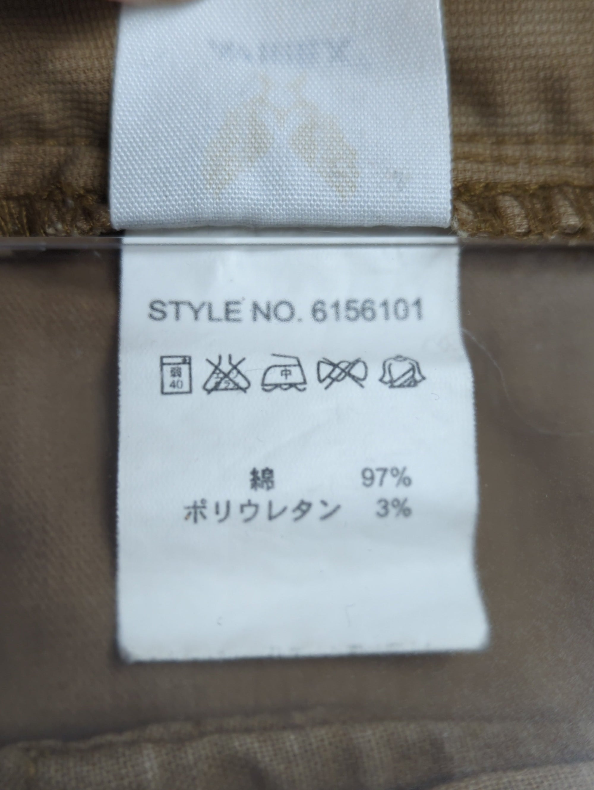 AVIREX / AVIREX/アヴィレックス/ストレッチ ドビー パンツ/STRETCH DOBBY PANT/MILIPAN