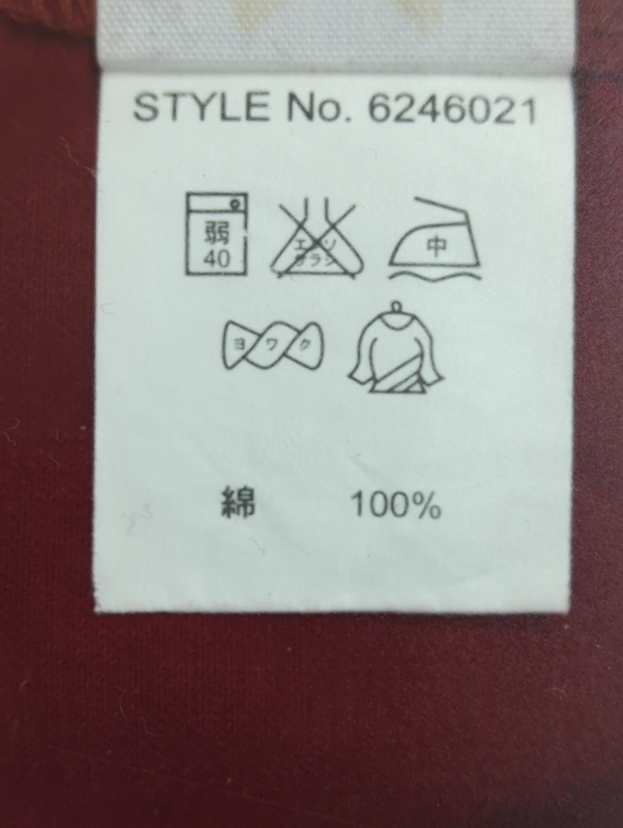 AVIREX / ワンピース