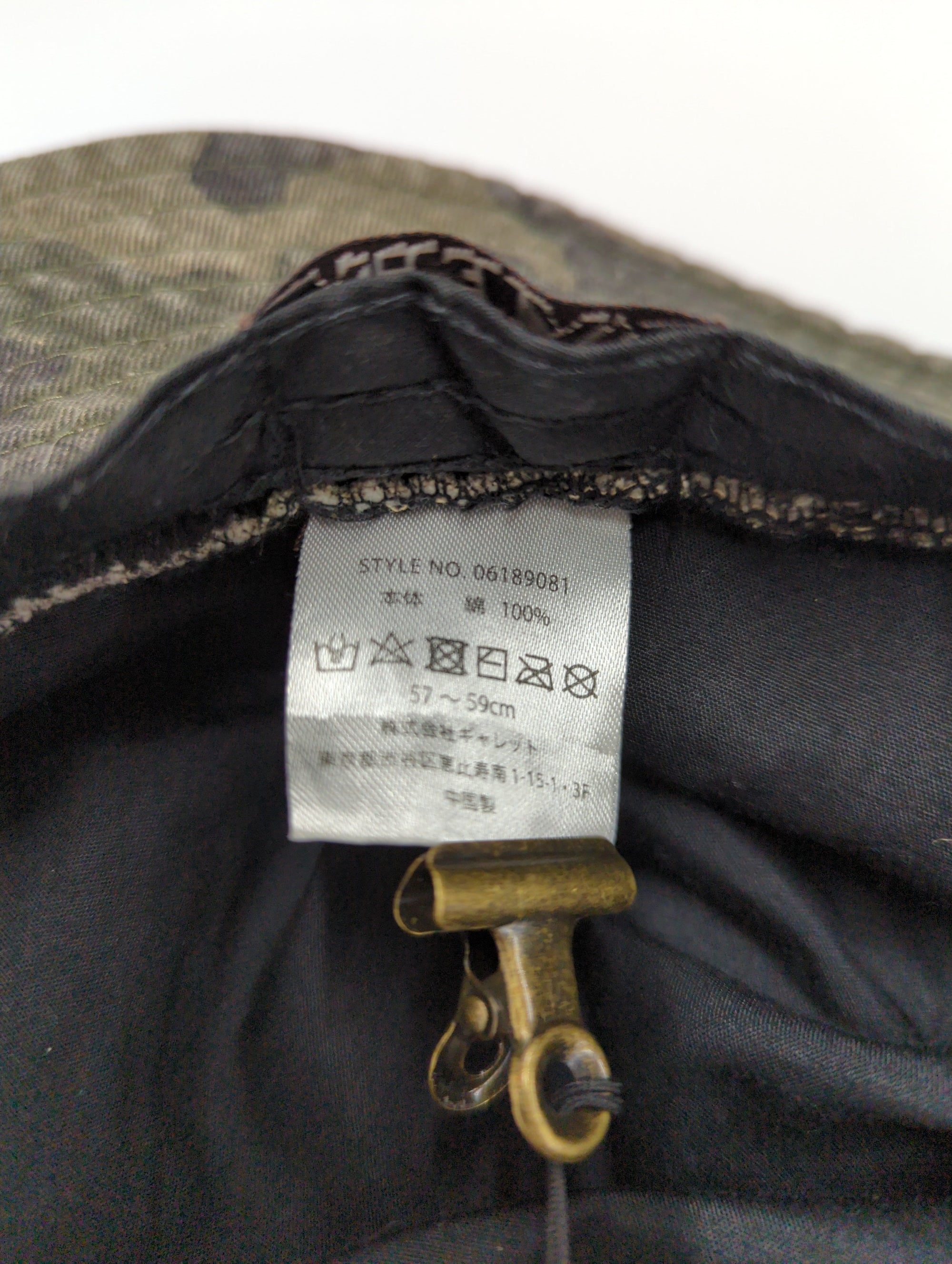 AVIREX / ハット