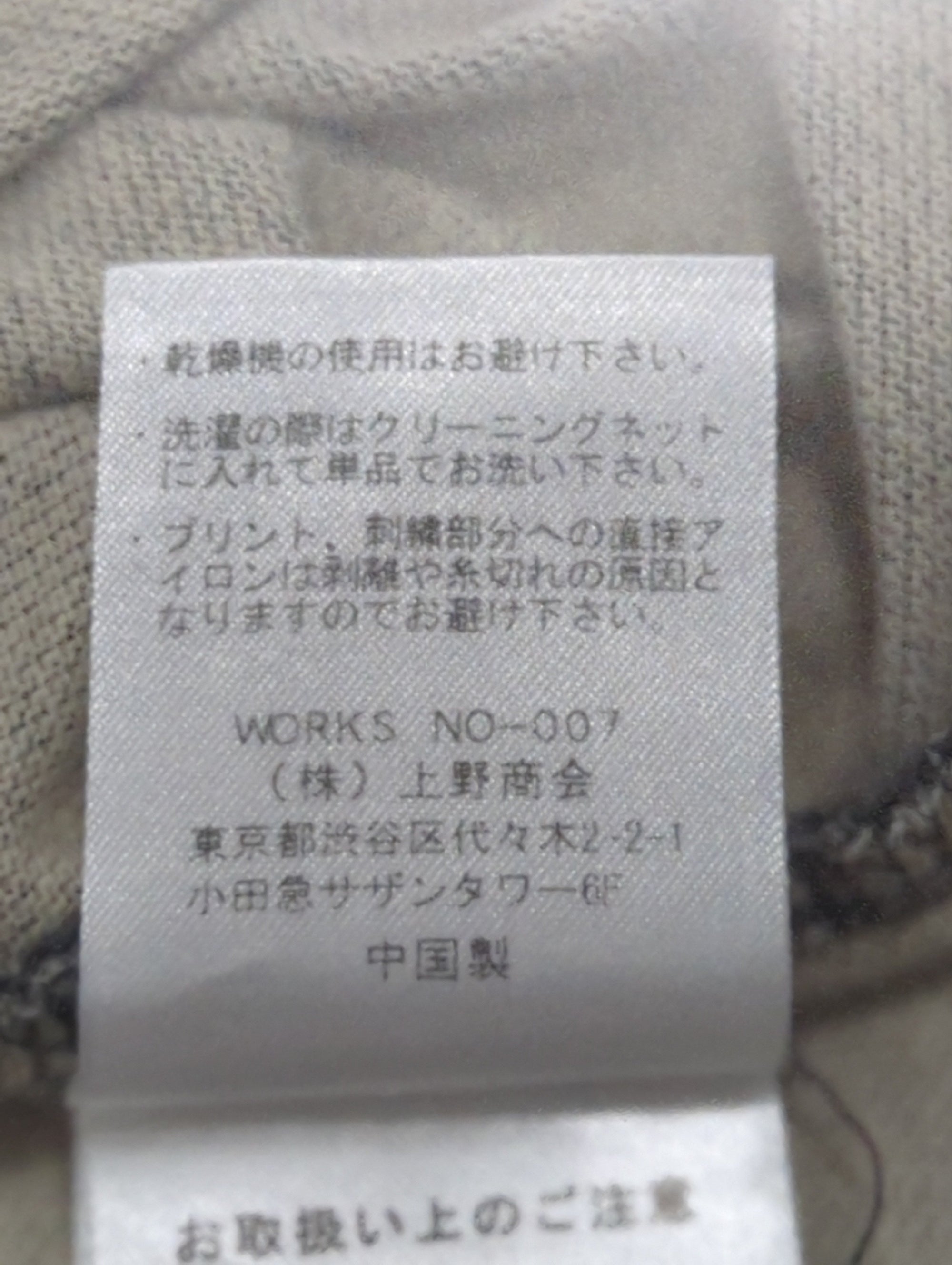AVIREX / ポロシャツ