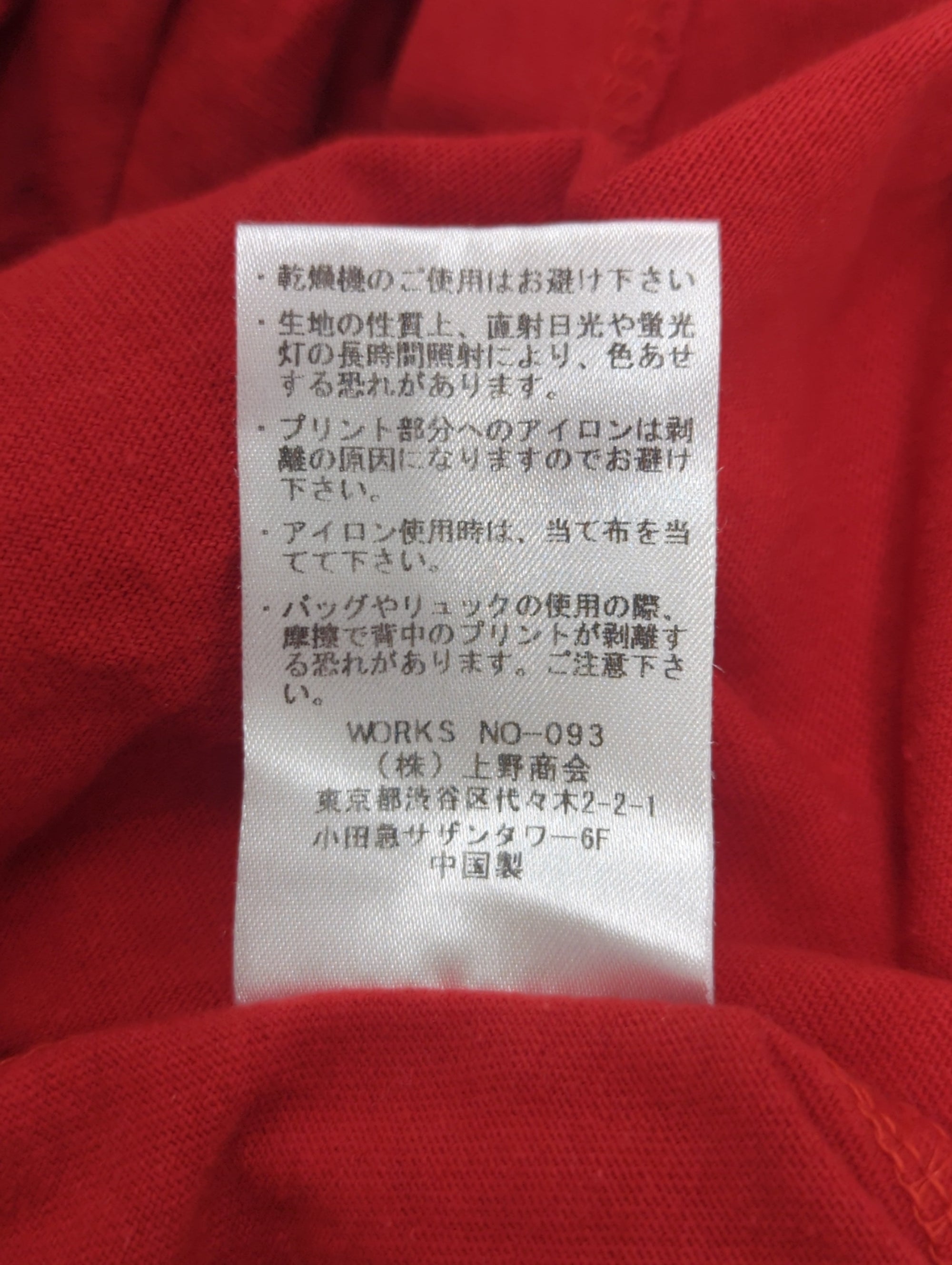 AVIREX / AVIREX/アヴィレックス/エックスフィフテーン ピンナップガール Tシャツ/ X-15 PINUP GIRL T-SHIRT