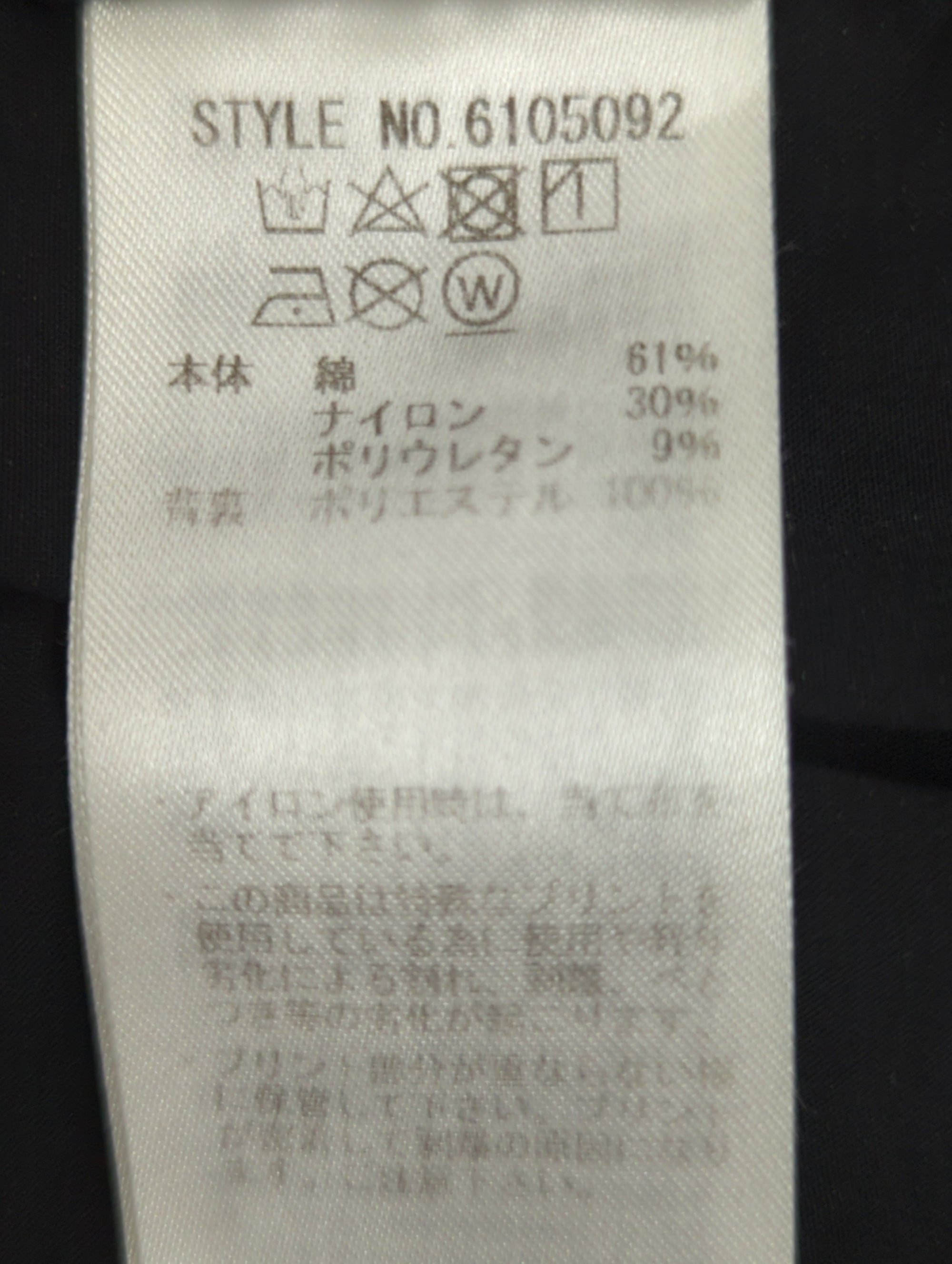 AVIREX / 半袖シャツ