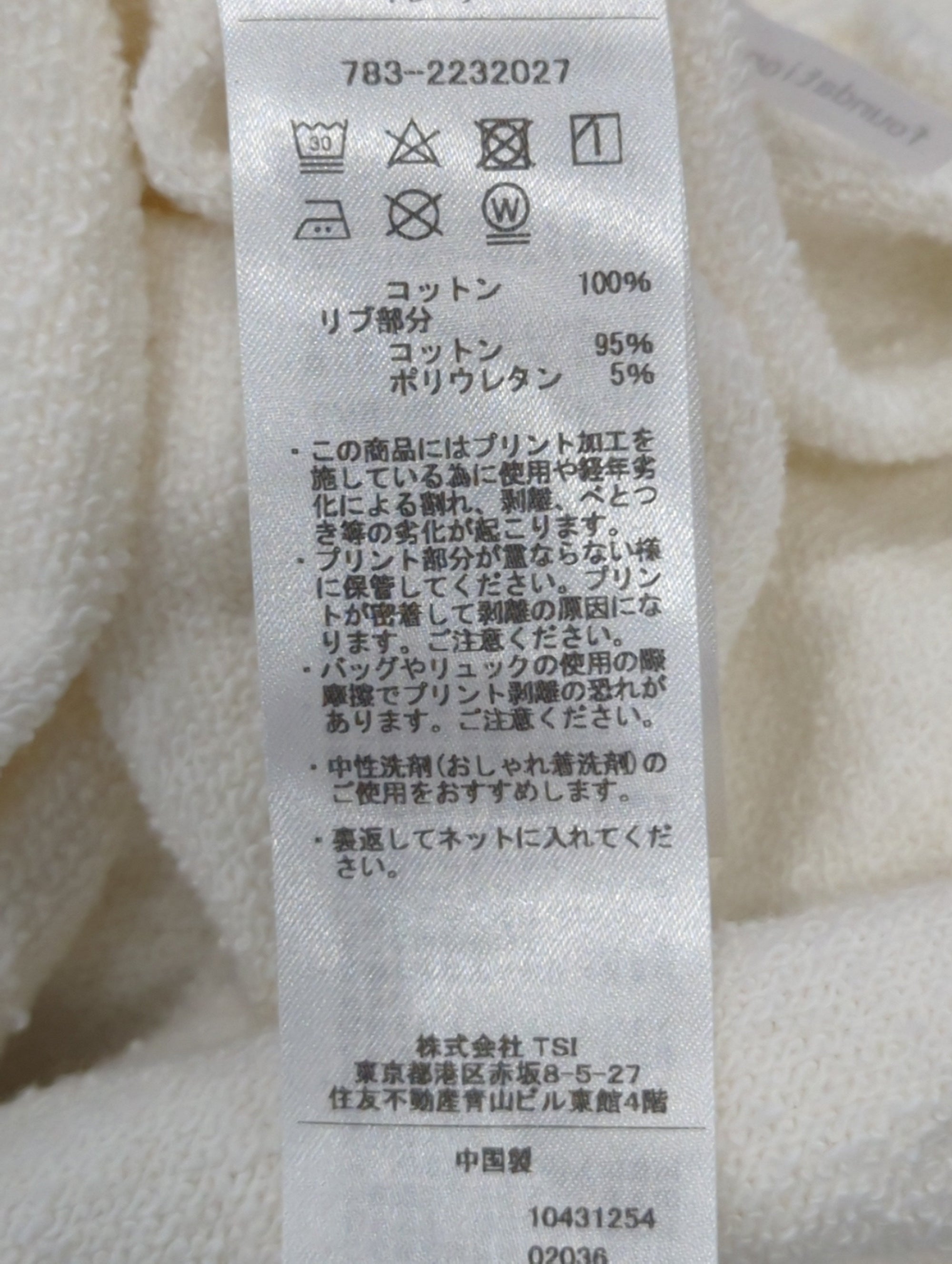 AVIREX / 《Disney Collection》CREW NECK SWEAT