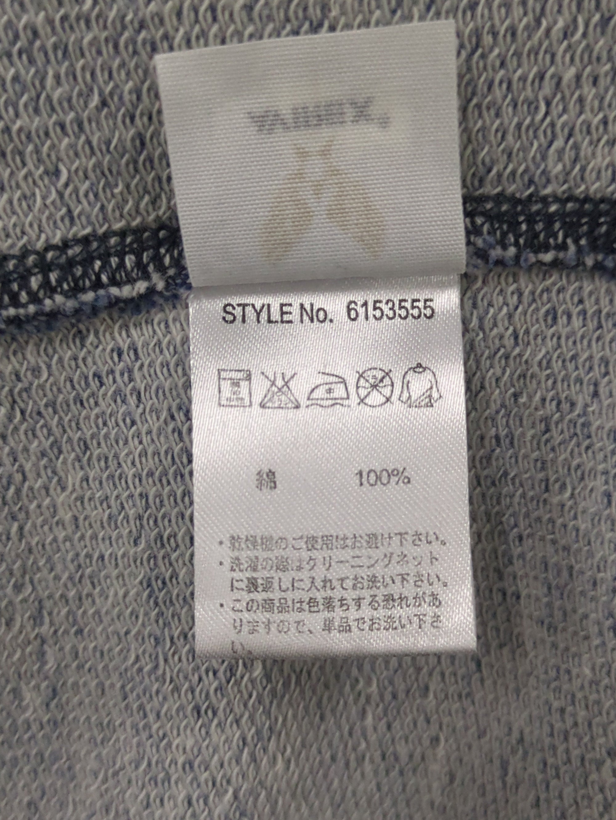 AVIREX / スウェット
