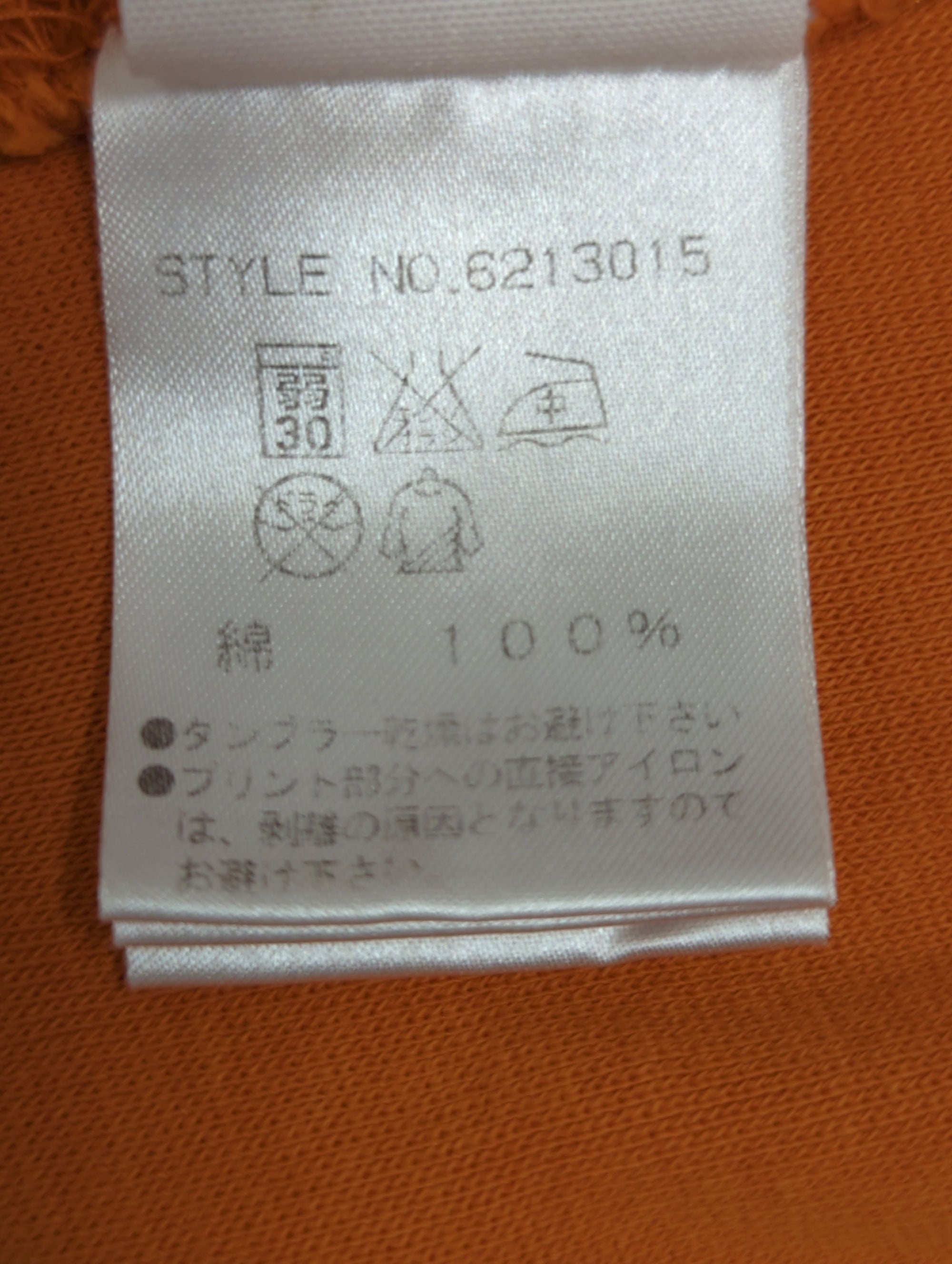 AVIREX / パーカー