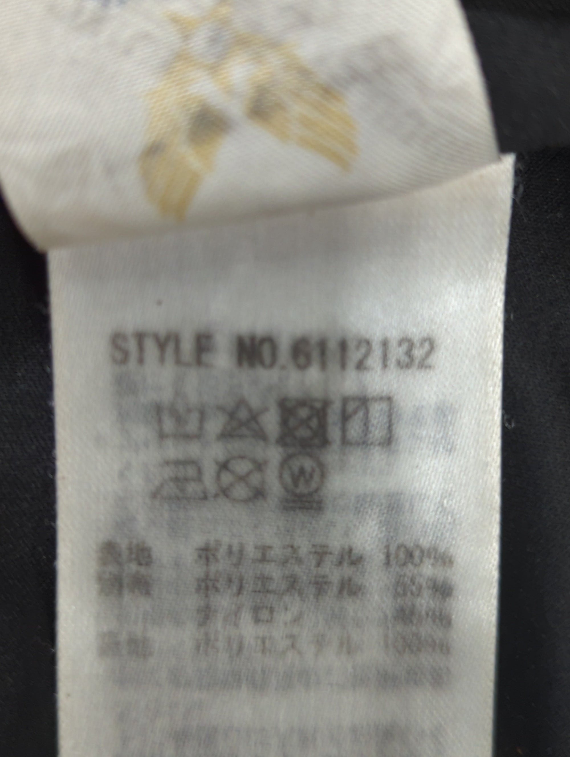 AVIREX / ブルゾン