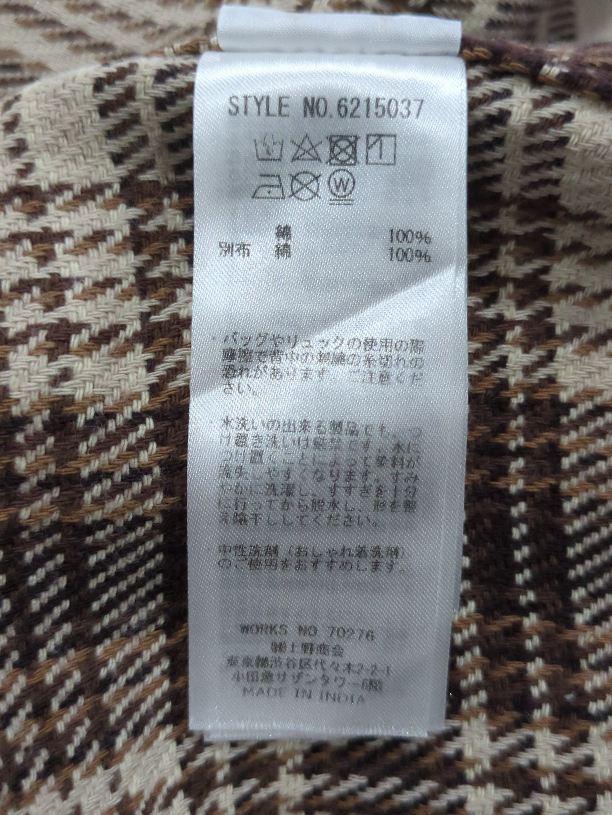 AVIREX / ワンピース