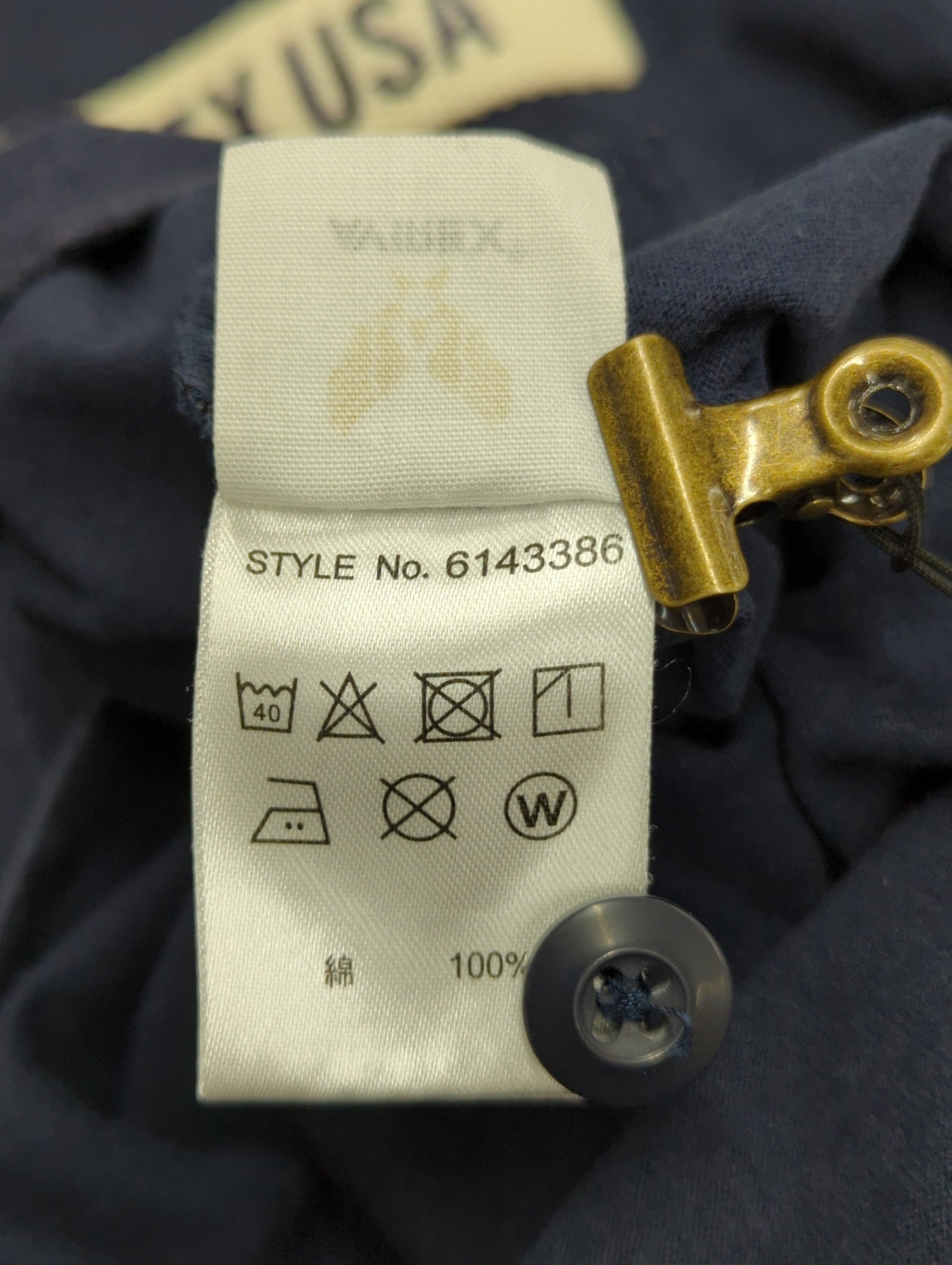 【AWテスト】AVIREX / 半袖Tシャツ (コピー)