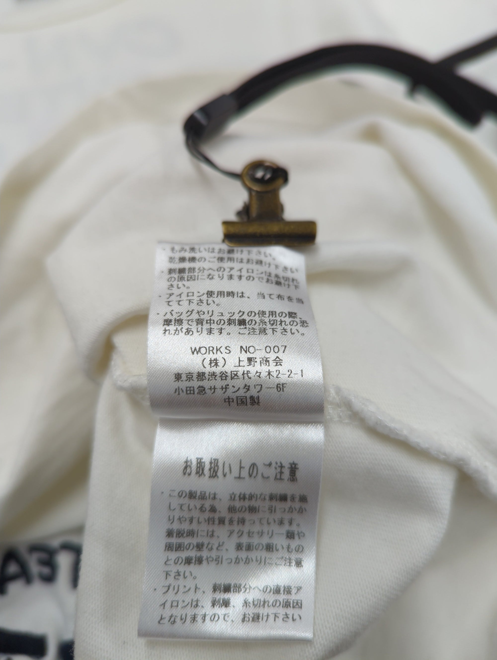 AVIREX / 半袖Tシャツ