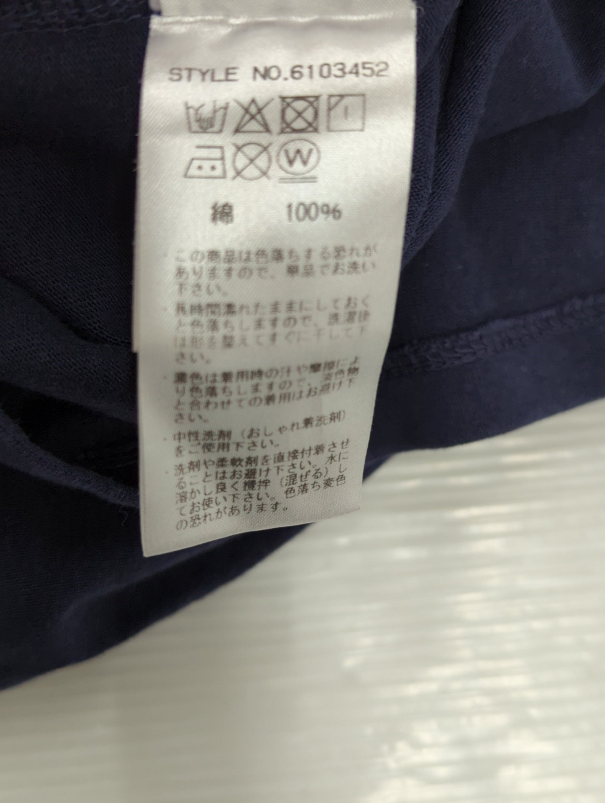 AVIREX / 半袖Tシャツ