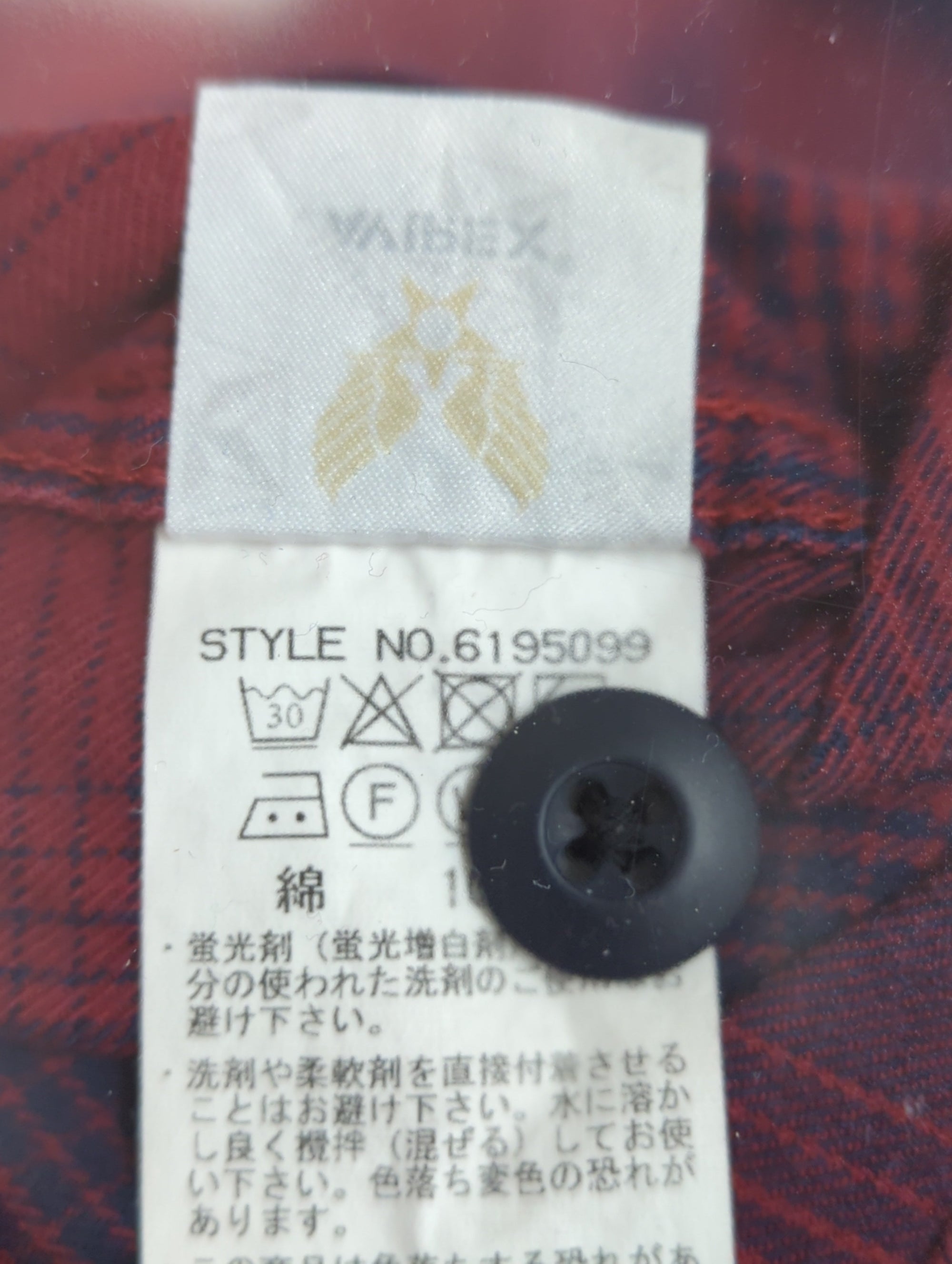 AVIREX / 長袖シャツ