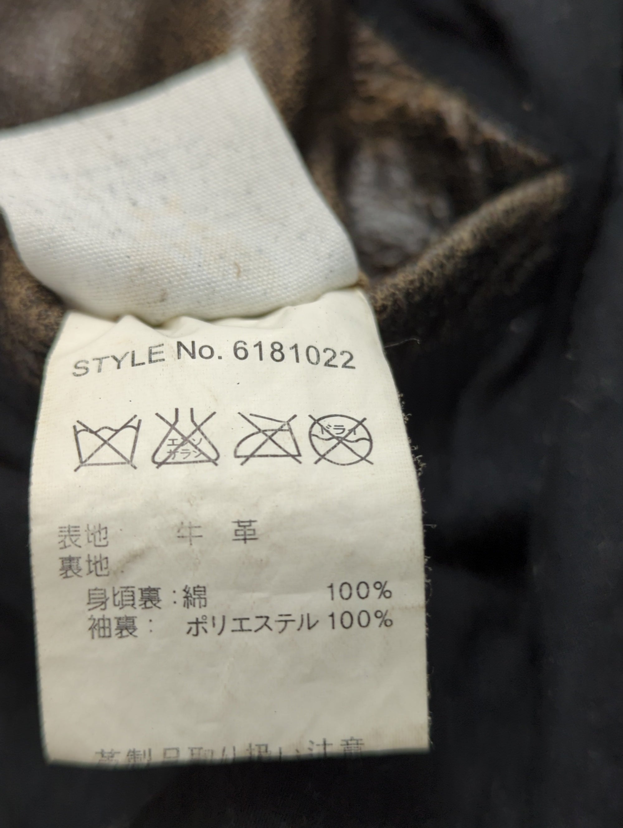 AVIREX / SINGLE RIDERS JKT