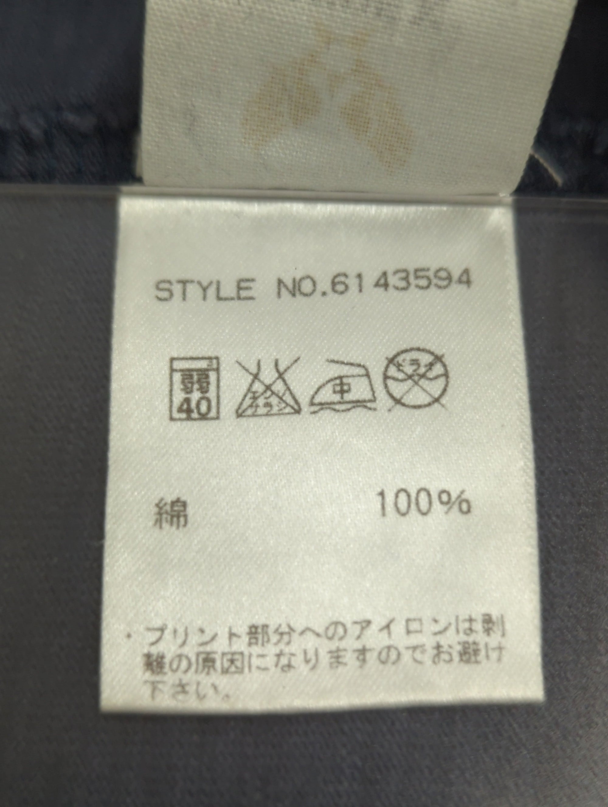 AVIREX / 長袖Tシャツ