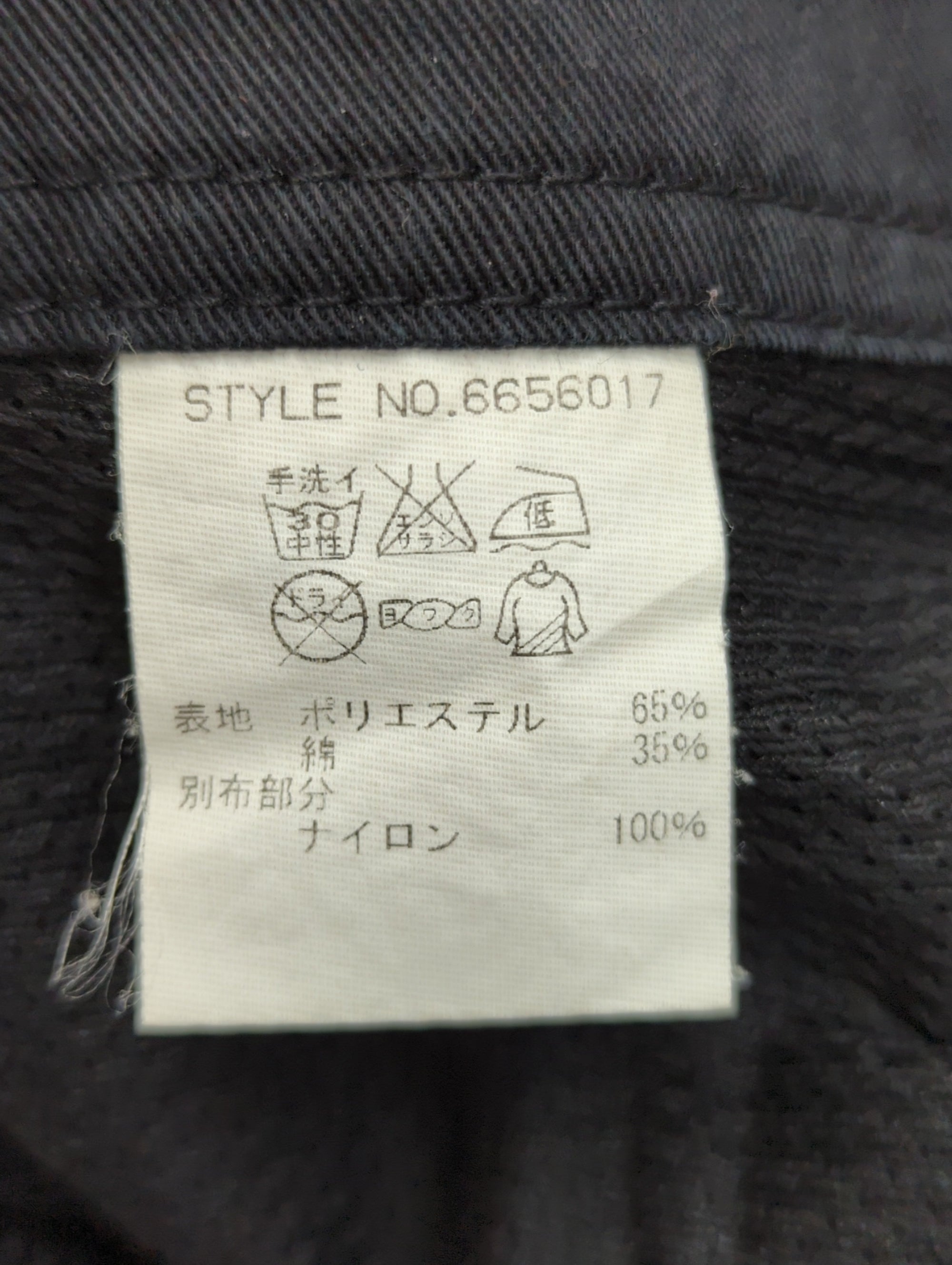 AVIREX / カーゴパンツ