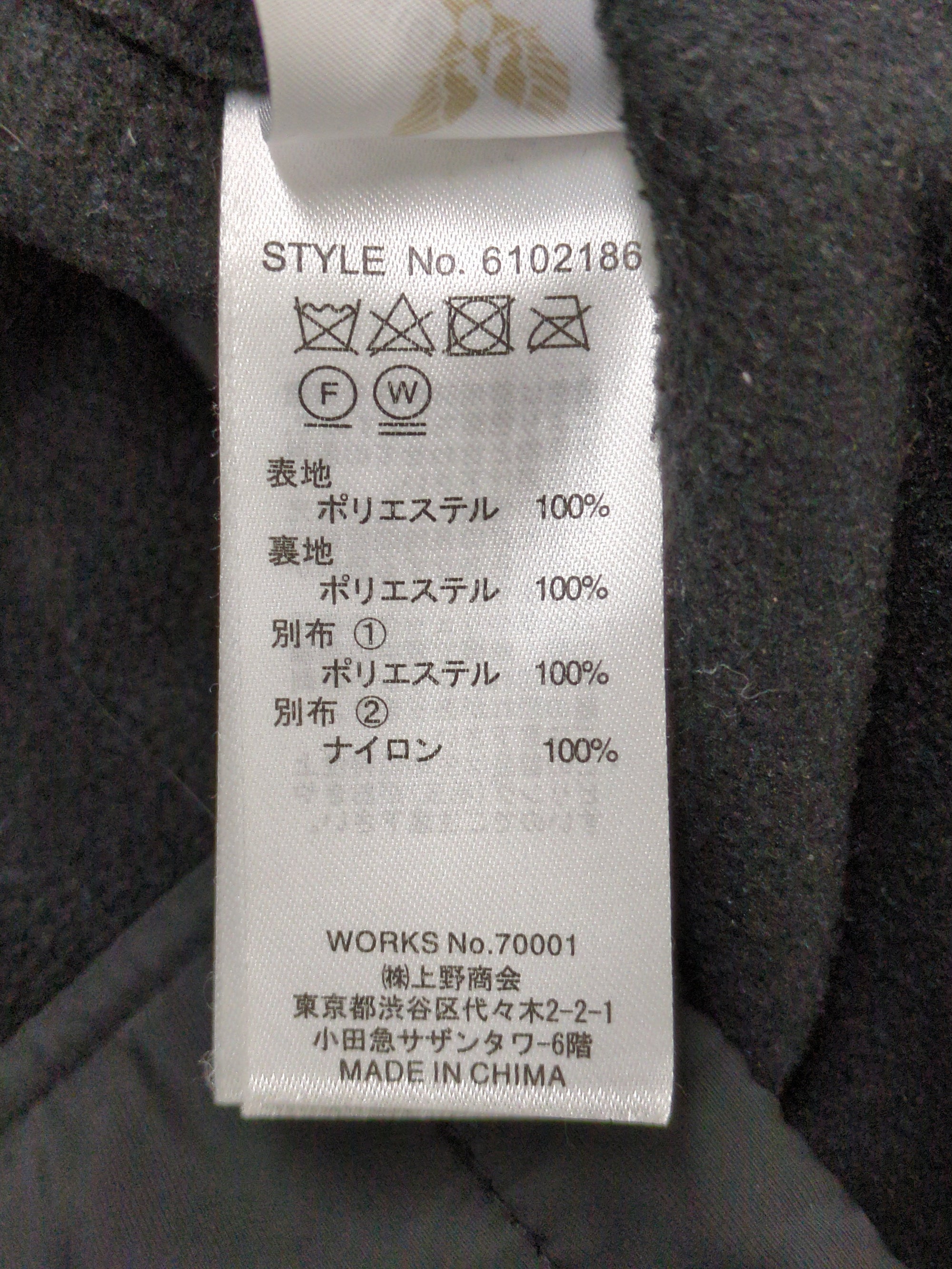 AVIREX / フリース ジップ パーカー ビッグ ロゴ/FLEECE ZIP PARKA BIG LOGO