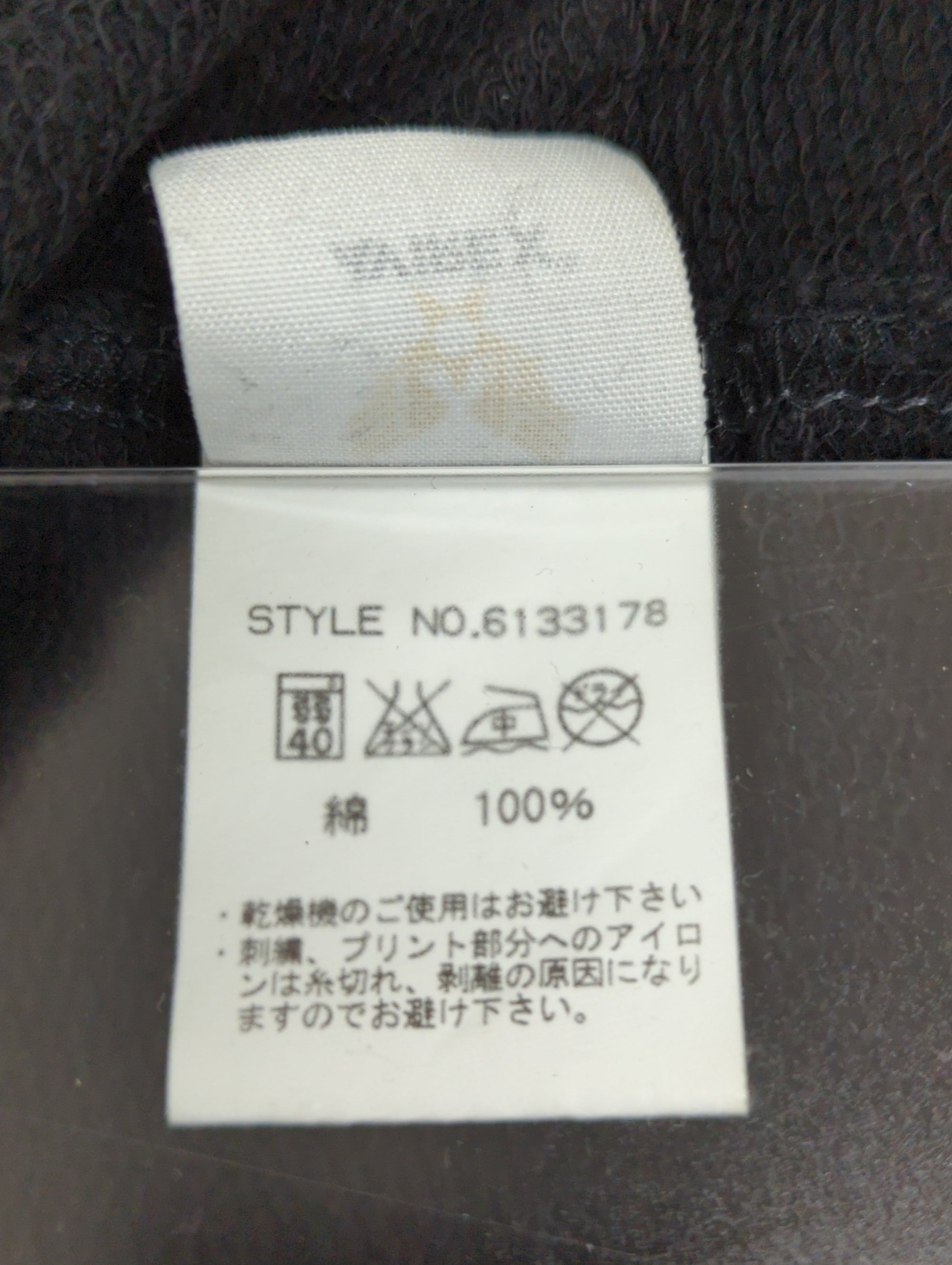 AVIREX / ブルゾン