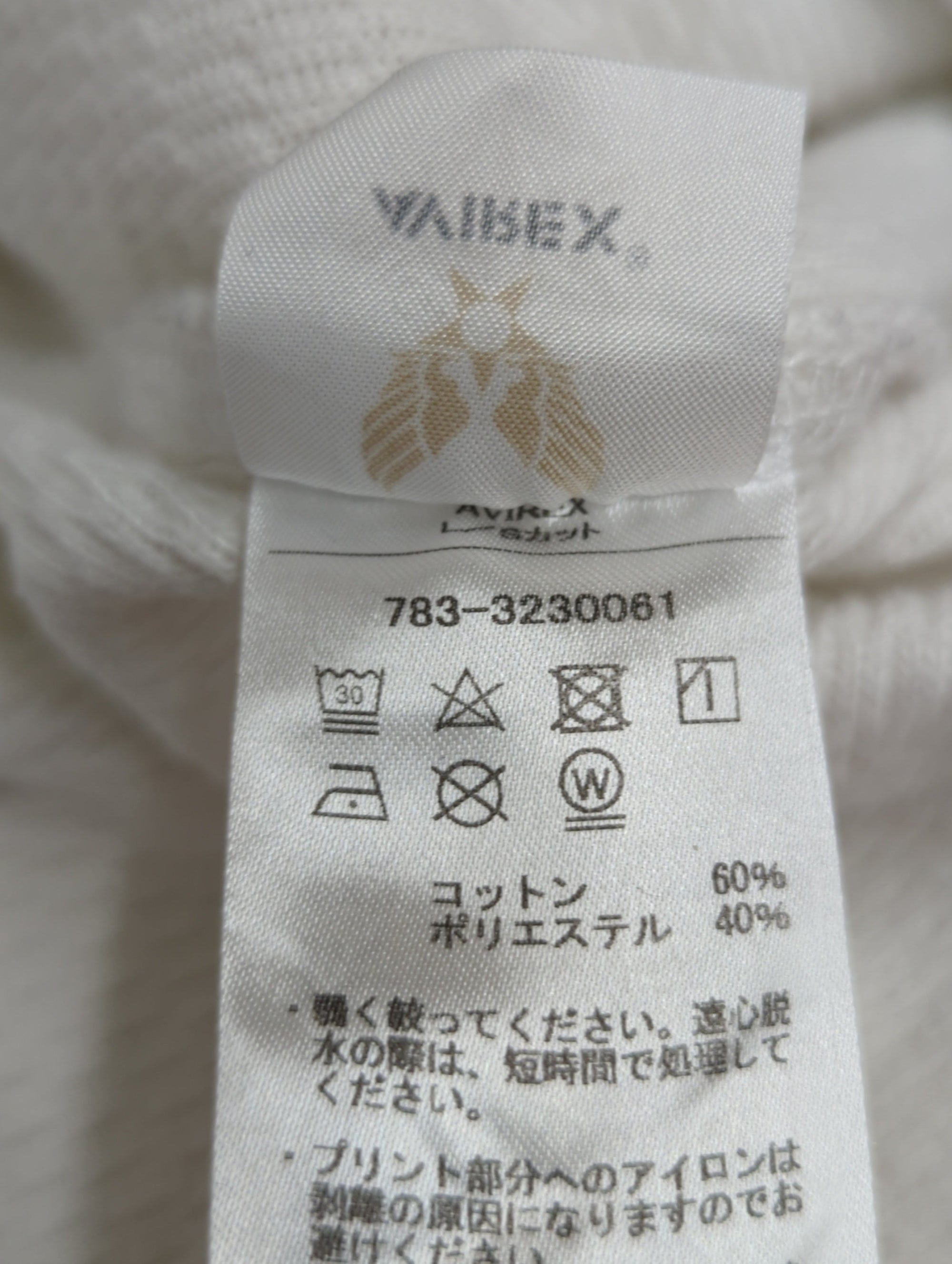 AVIREX / NAVAL L/S WAFFLE T-SHIRT
