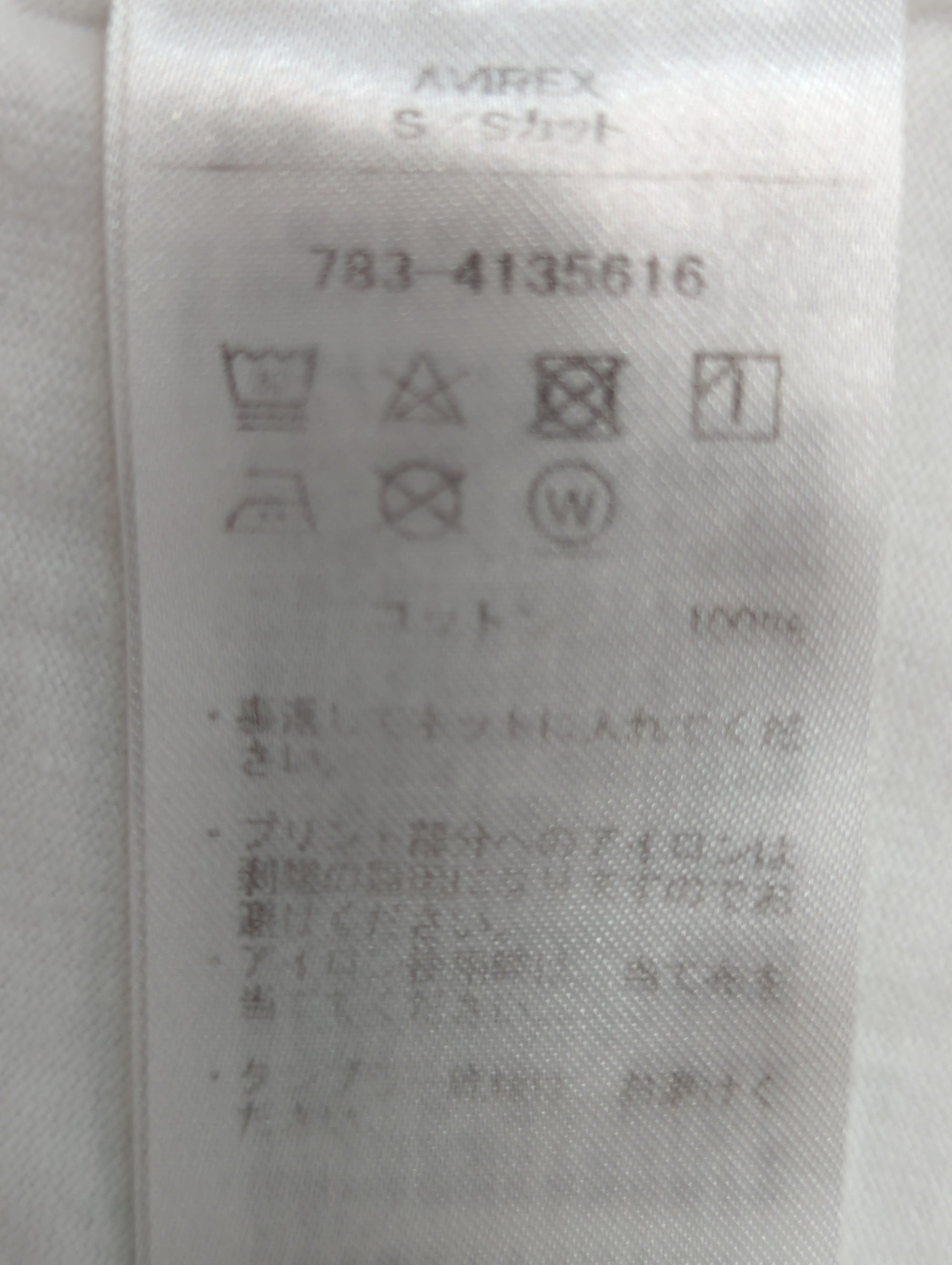 AVIREX / 《直営店限定》FRONT PHOTO T-SHIRT/フロントフォトTシャツ