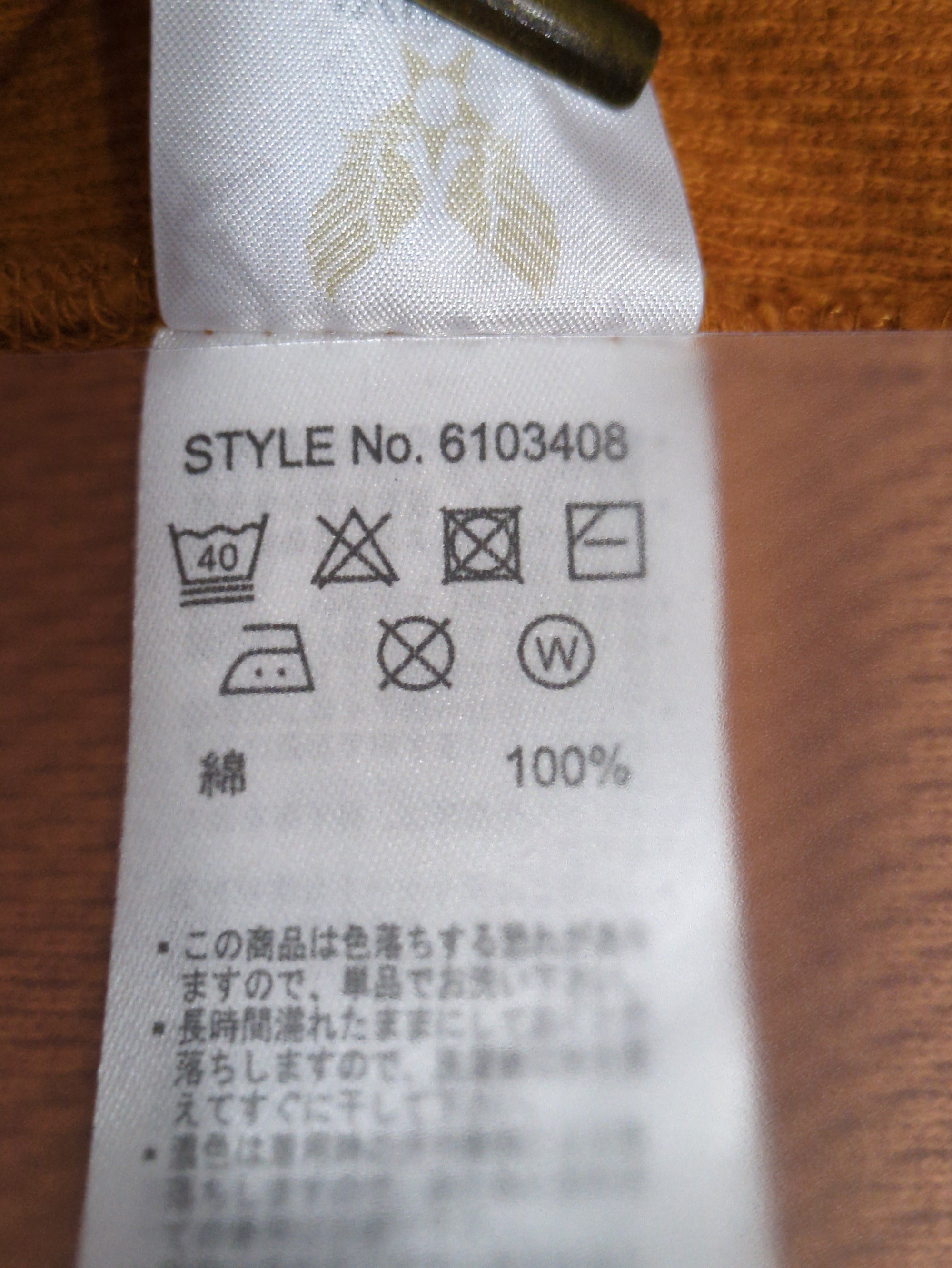AVIREX / 長袖Tシャツ