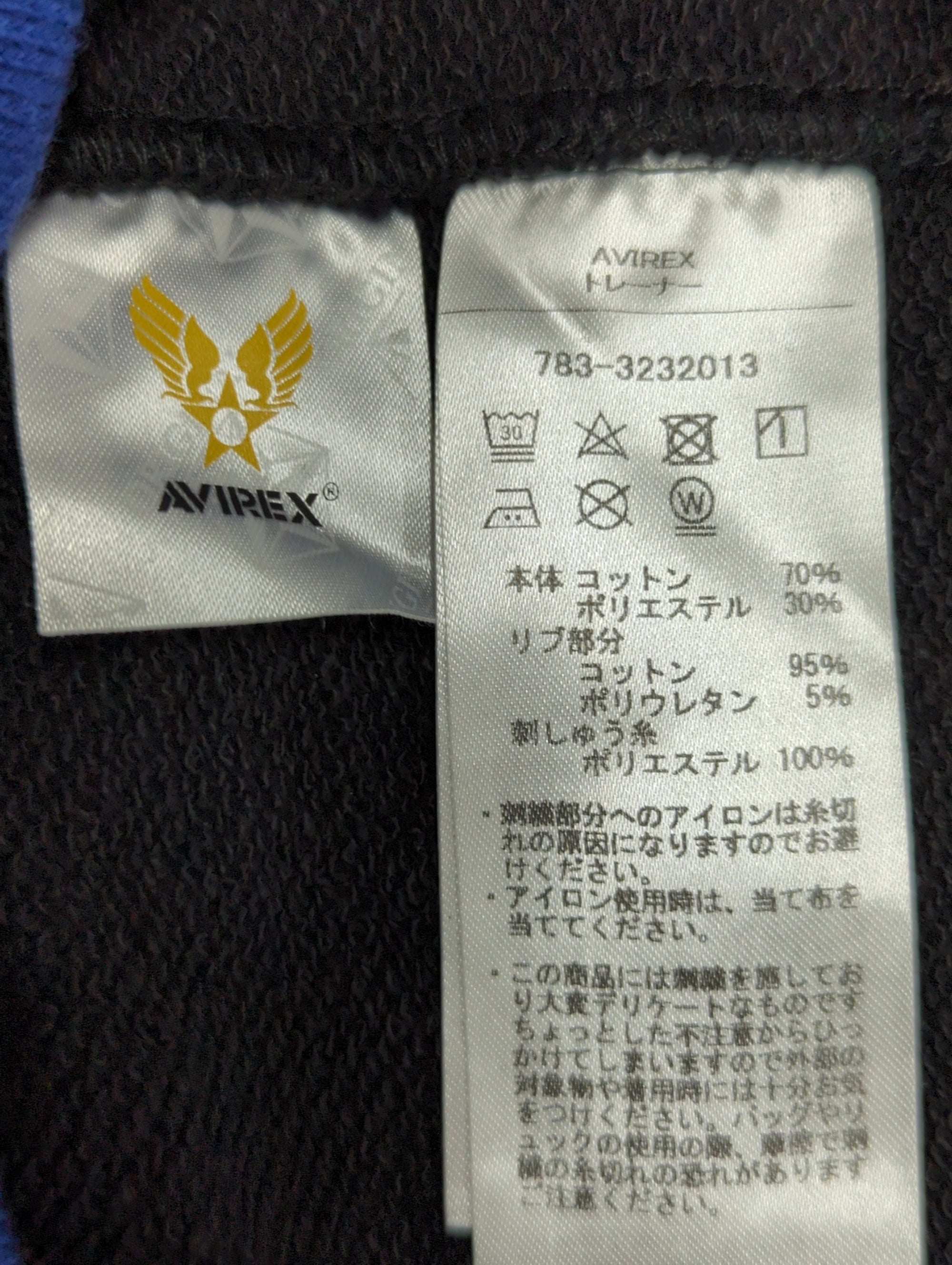 AVIREX /  CIRCLE LOGO CREWNECK SWEAT / サークルロゴ クルーネック スウェット